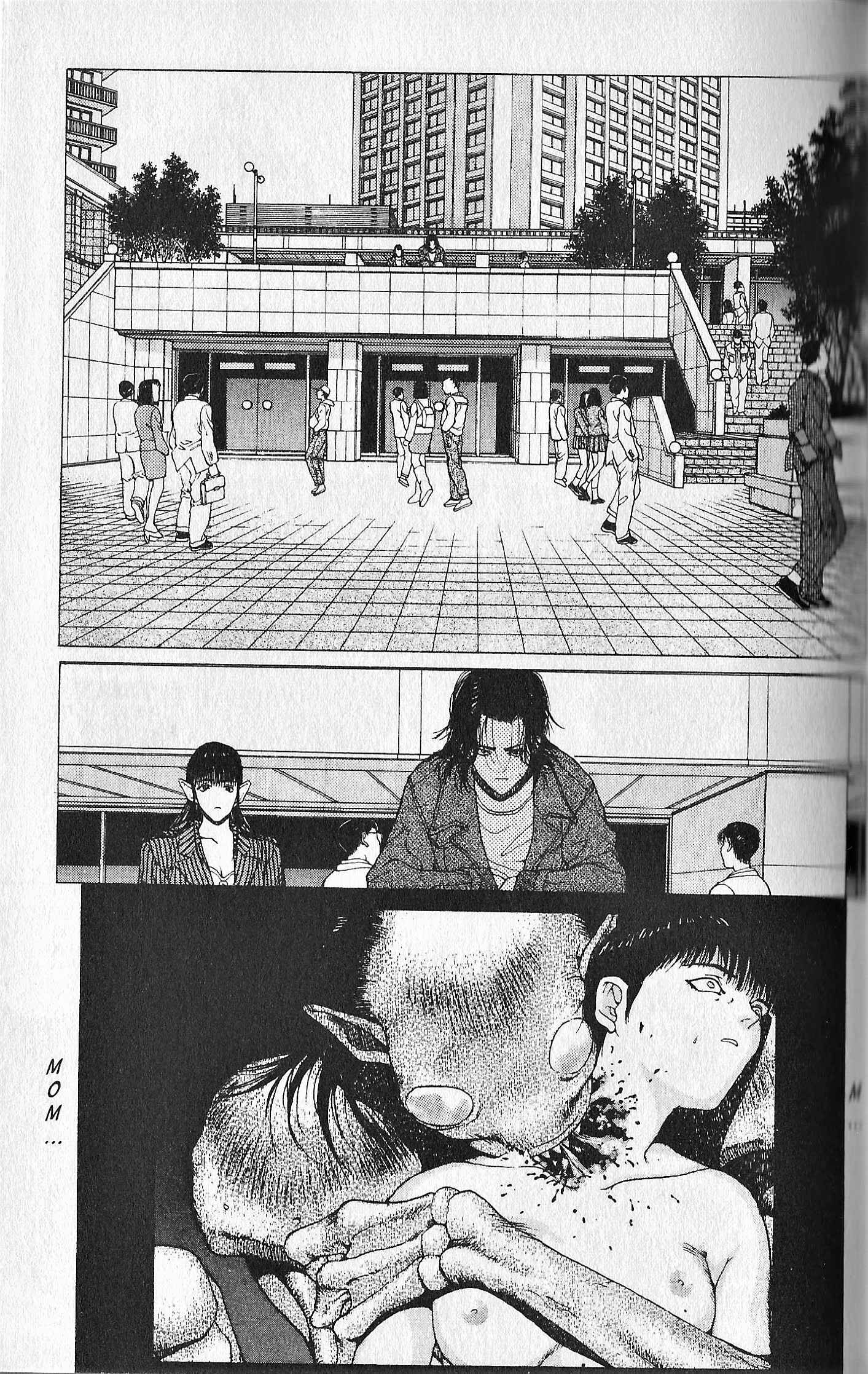 Page 3 Chapter 3 Shin Megami Tensei - Kahn