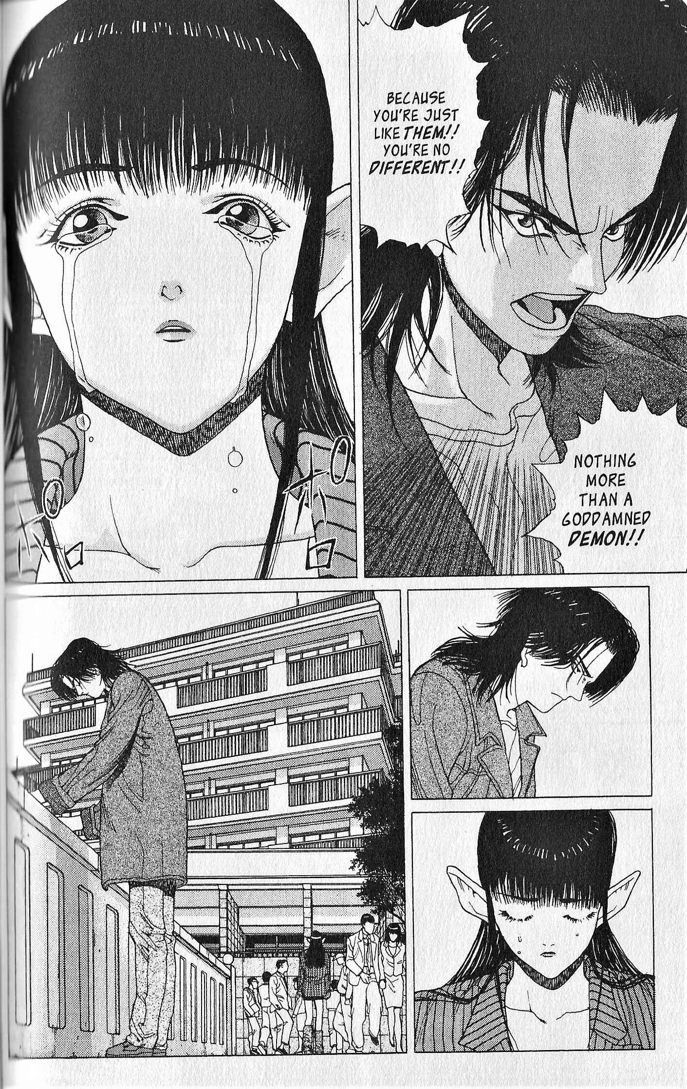 Page 6 Chapter 3 Shin Megami Tensei - Kahn
