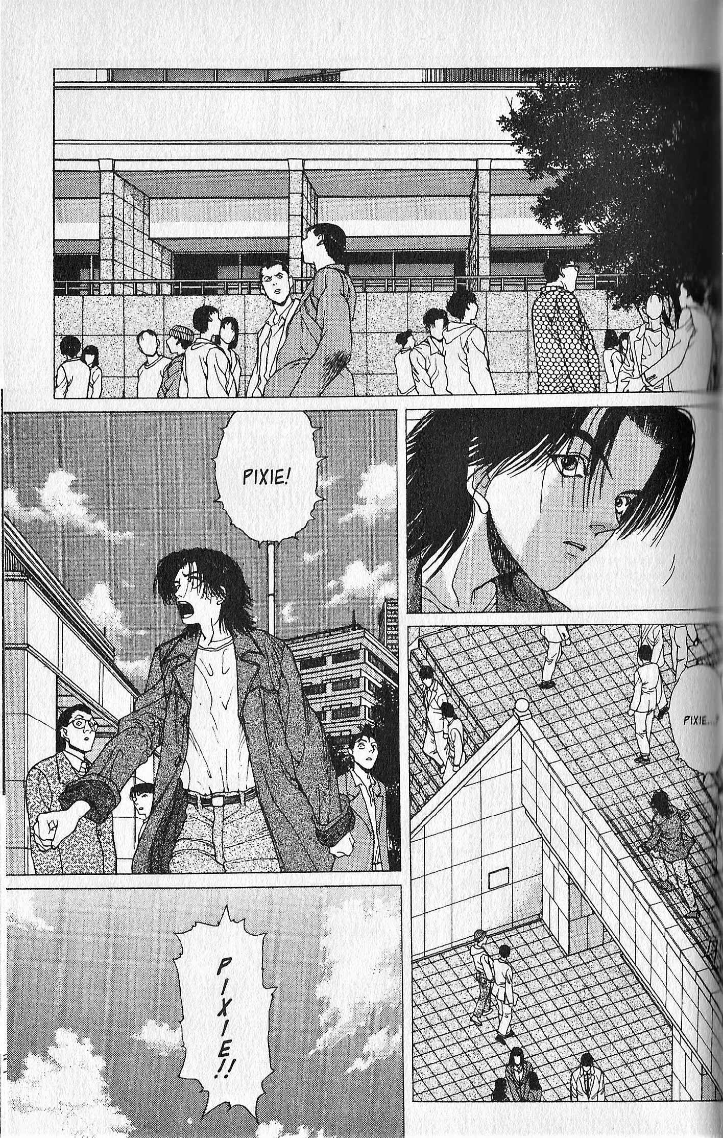 Page 8 Chapter 3 Shin Megami Tensei - Kahn