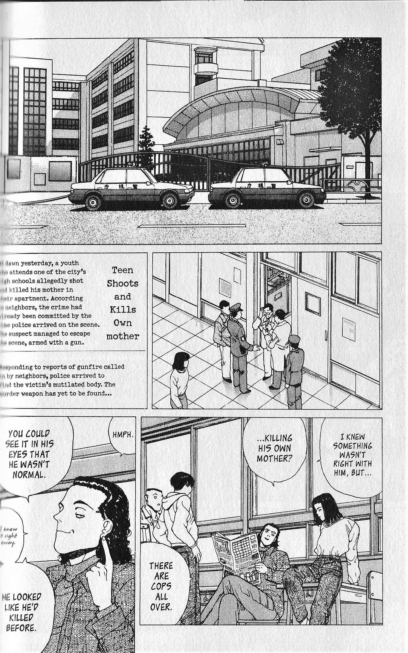 Page 9 Chapter 3 Shin Megami Tensei - Kahn
