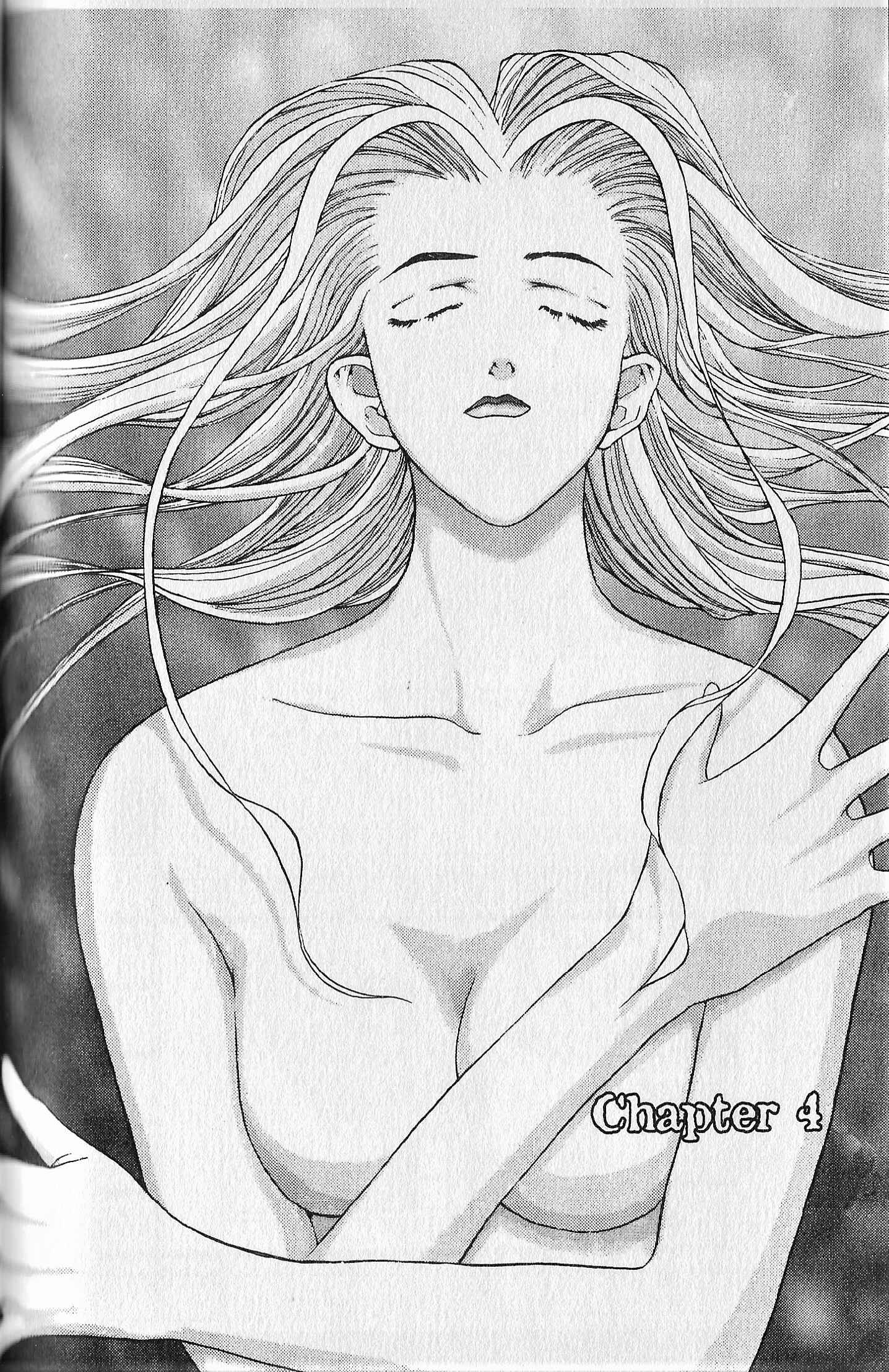 Page 2 Chapter 4 Shin Megami Tensei - Kahn