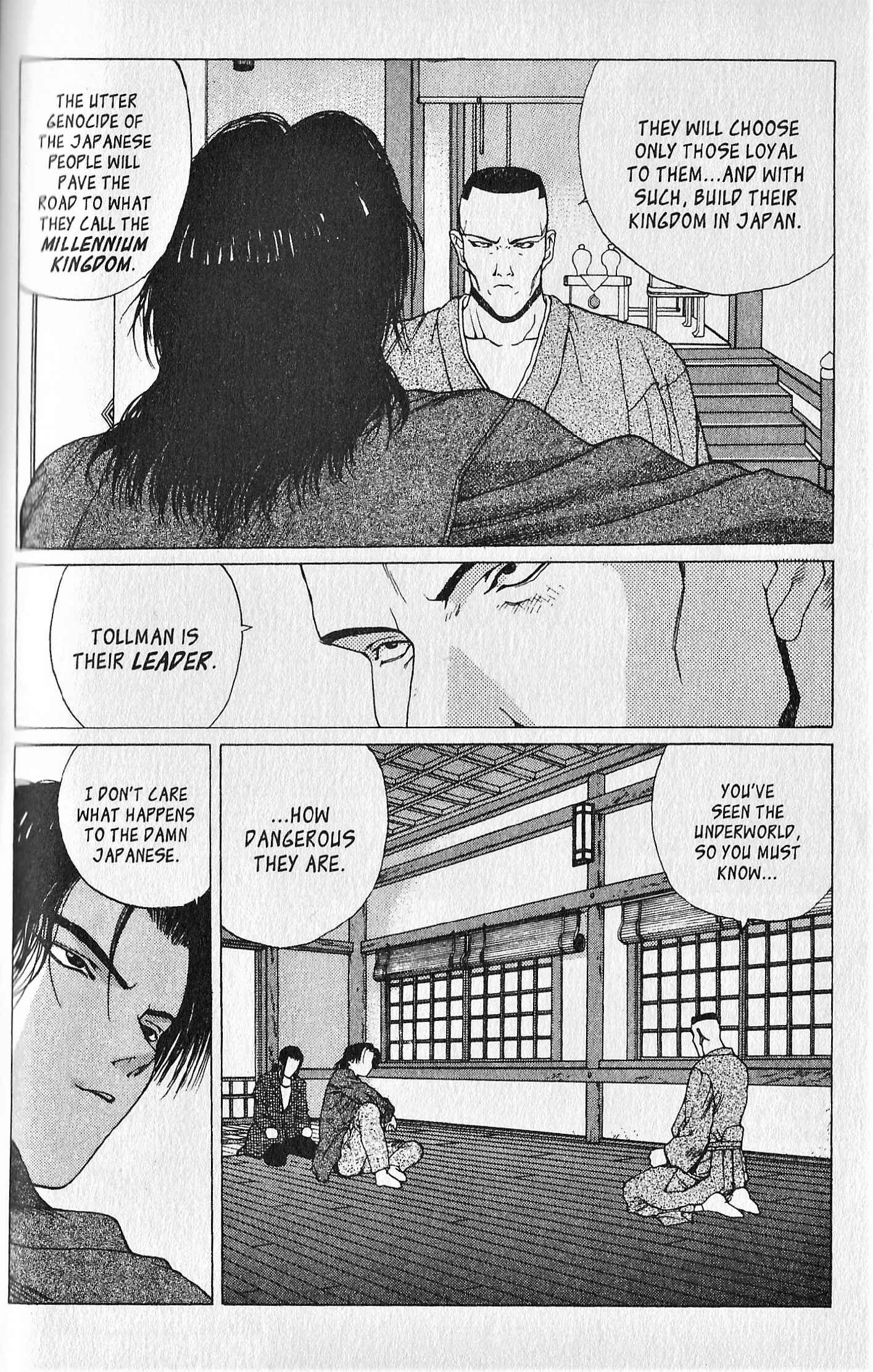 Page 20 Chapter 4 Shin Megami Tensei - Kahn