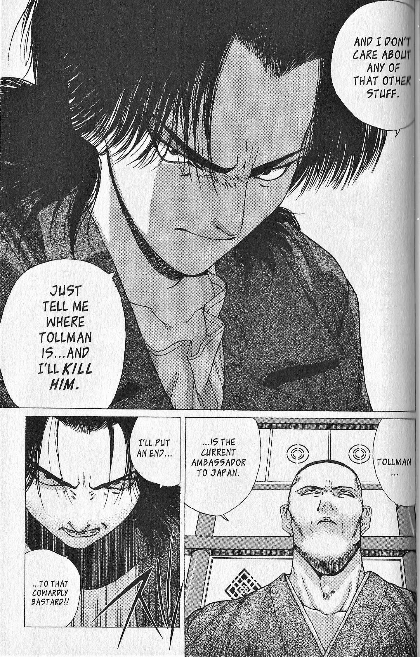 Page 21 Chapter 4 Shin Megami Tensei - Kahn