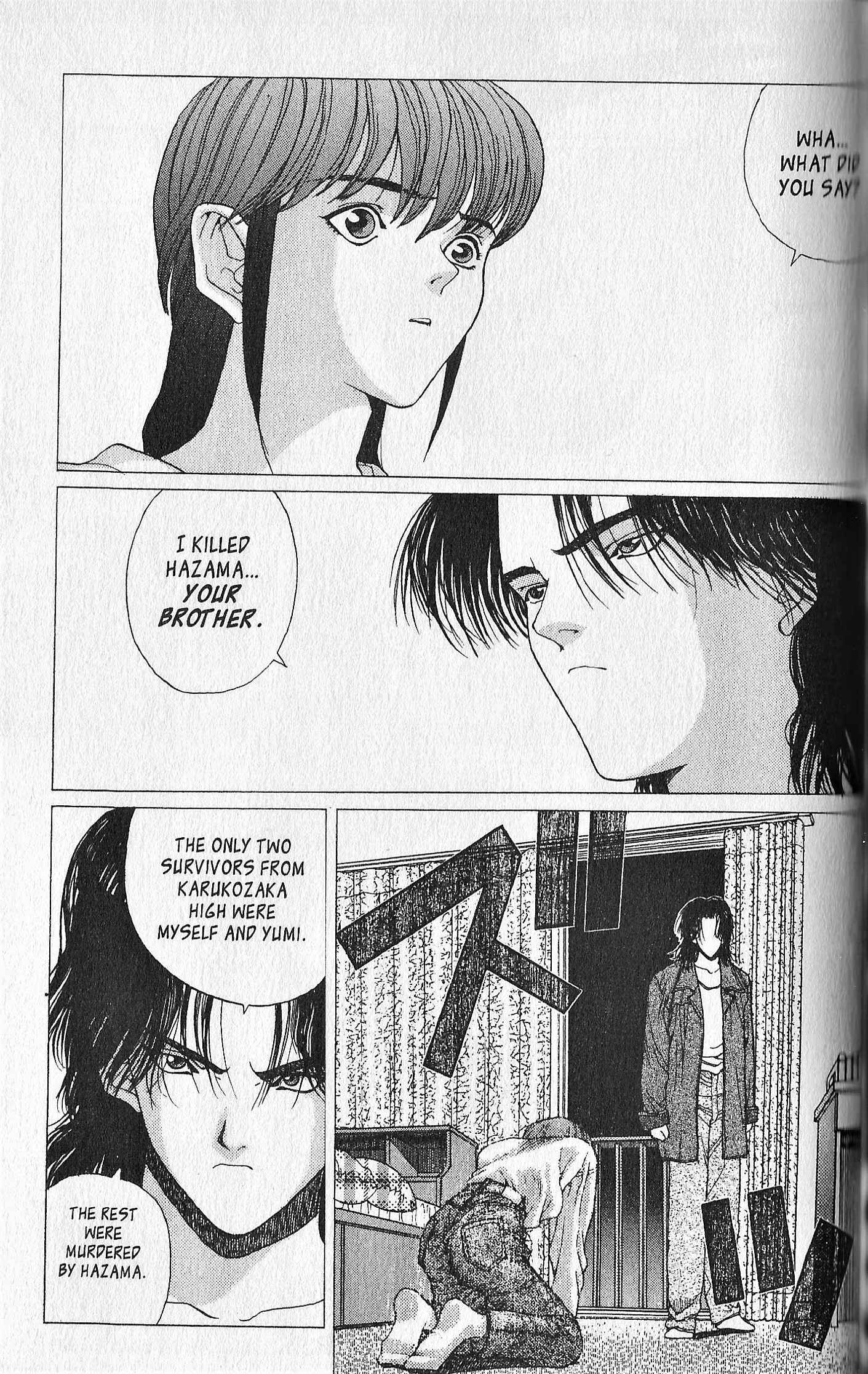 Page 3 Chapter 4 Shin Megami Tensei - Kahn