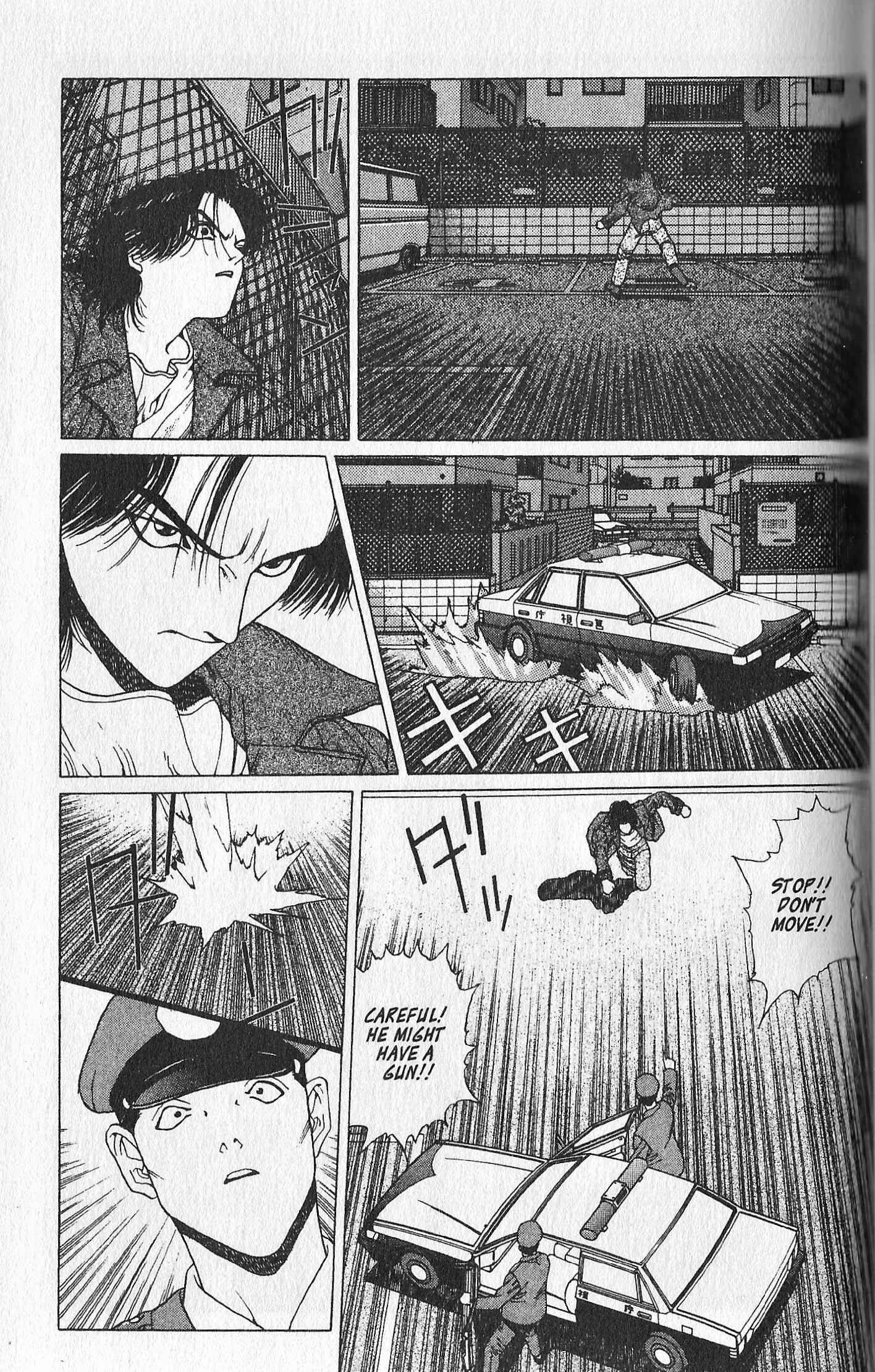 Page 9 Chapter 4 Shin Megami Tensei - Kahn