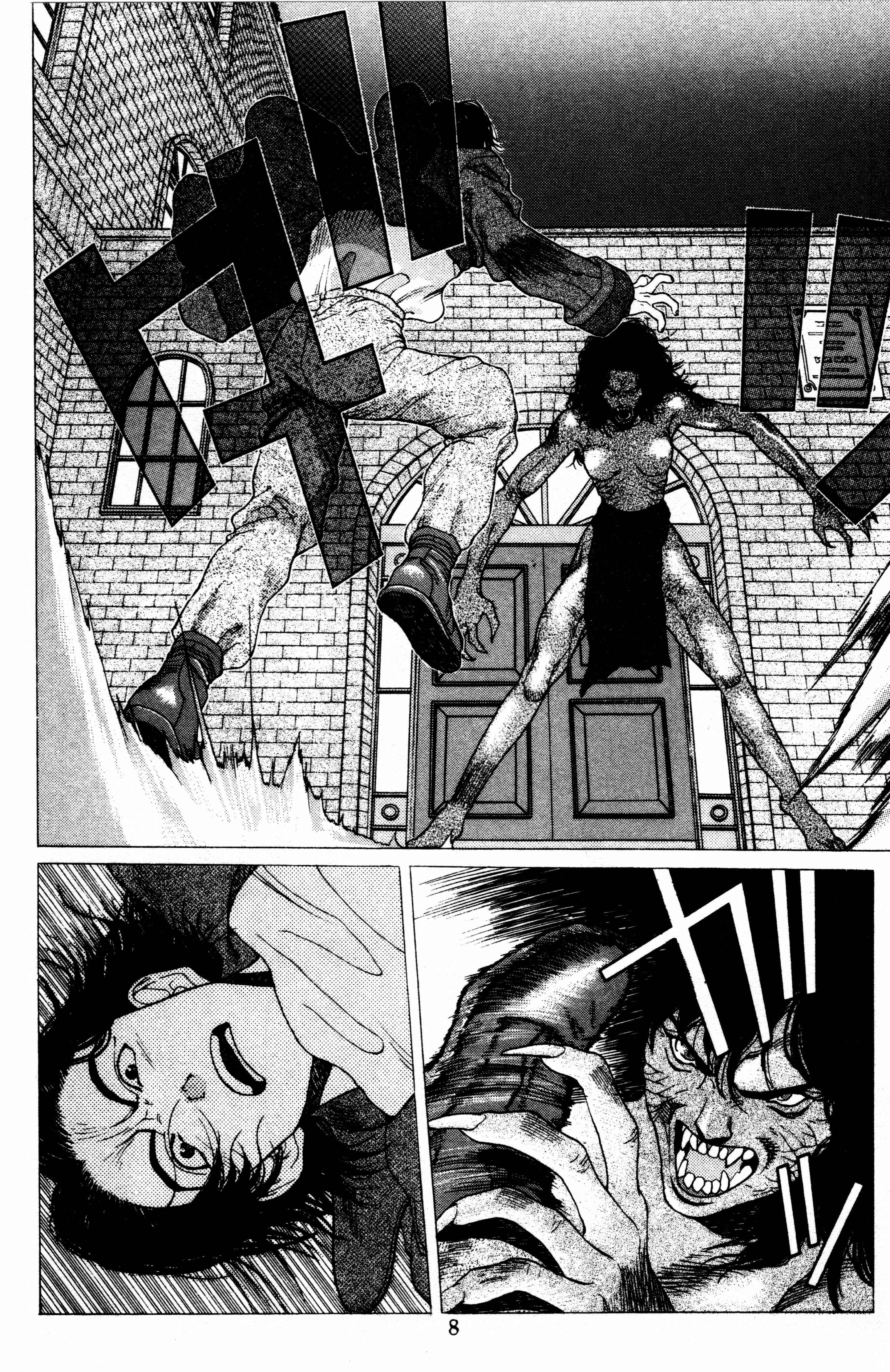 Page 10 Chapter 7 Shin Megami Tensei - Kahn