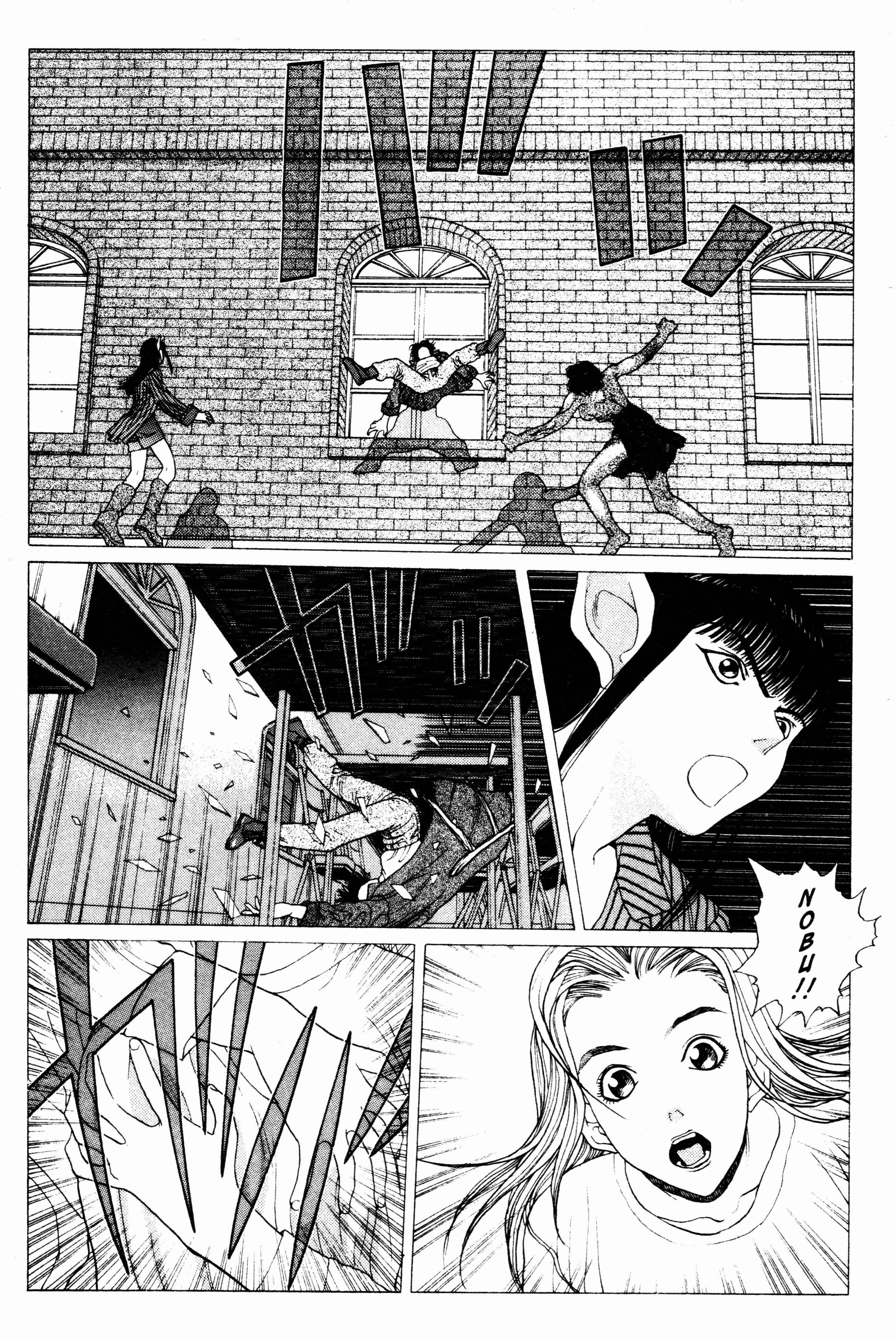 Page 11 Chapter 7 Shin Megami Tensei - Kahn