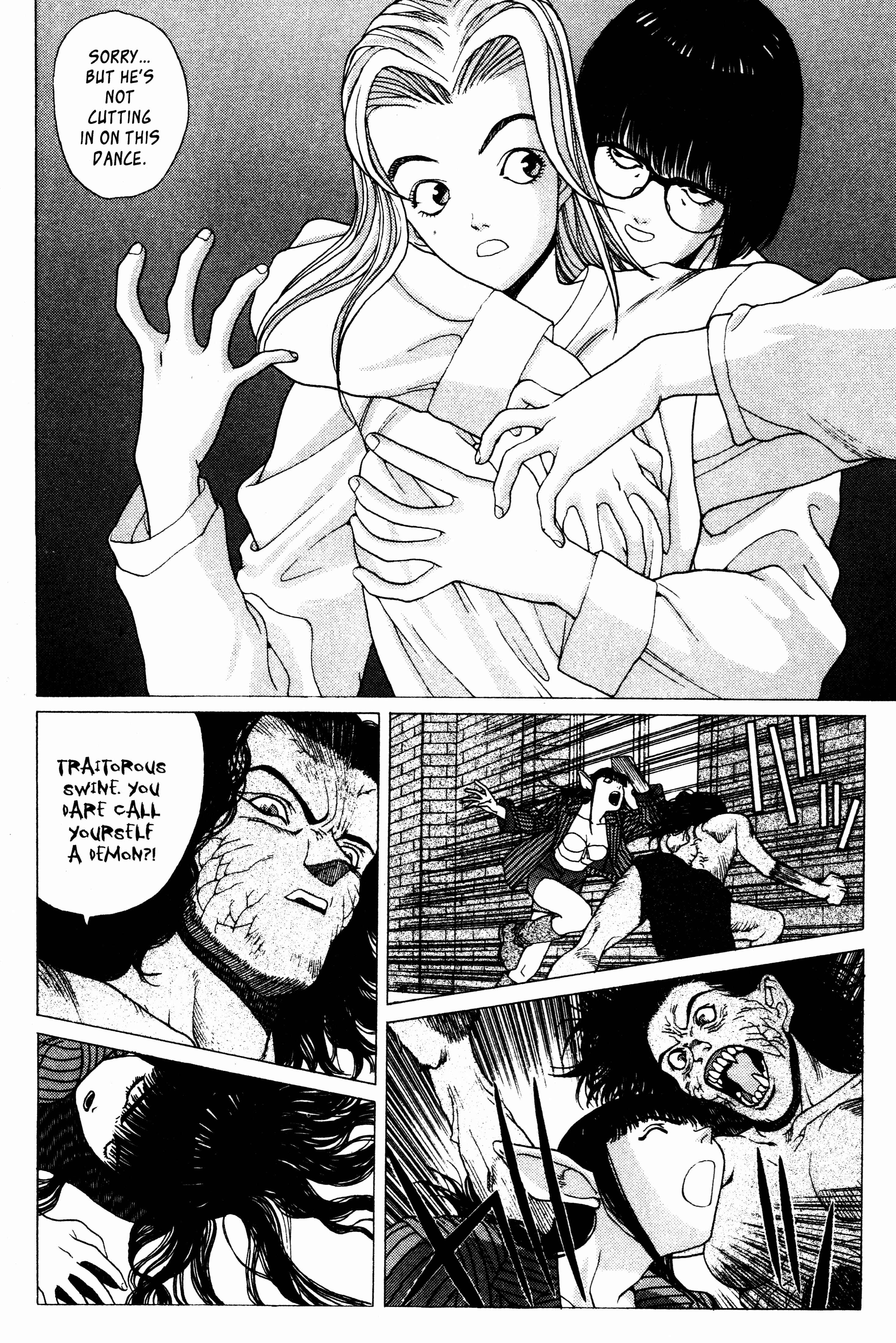 Page 12 Chapter 7 Shin Megami Tensei - Kahn
