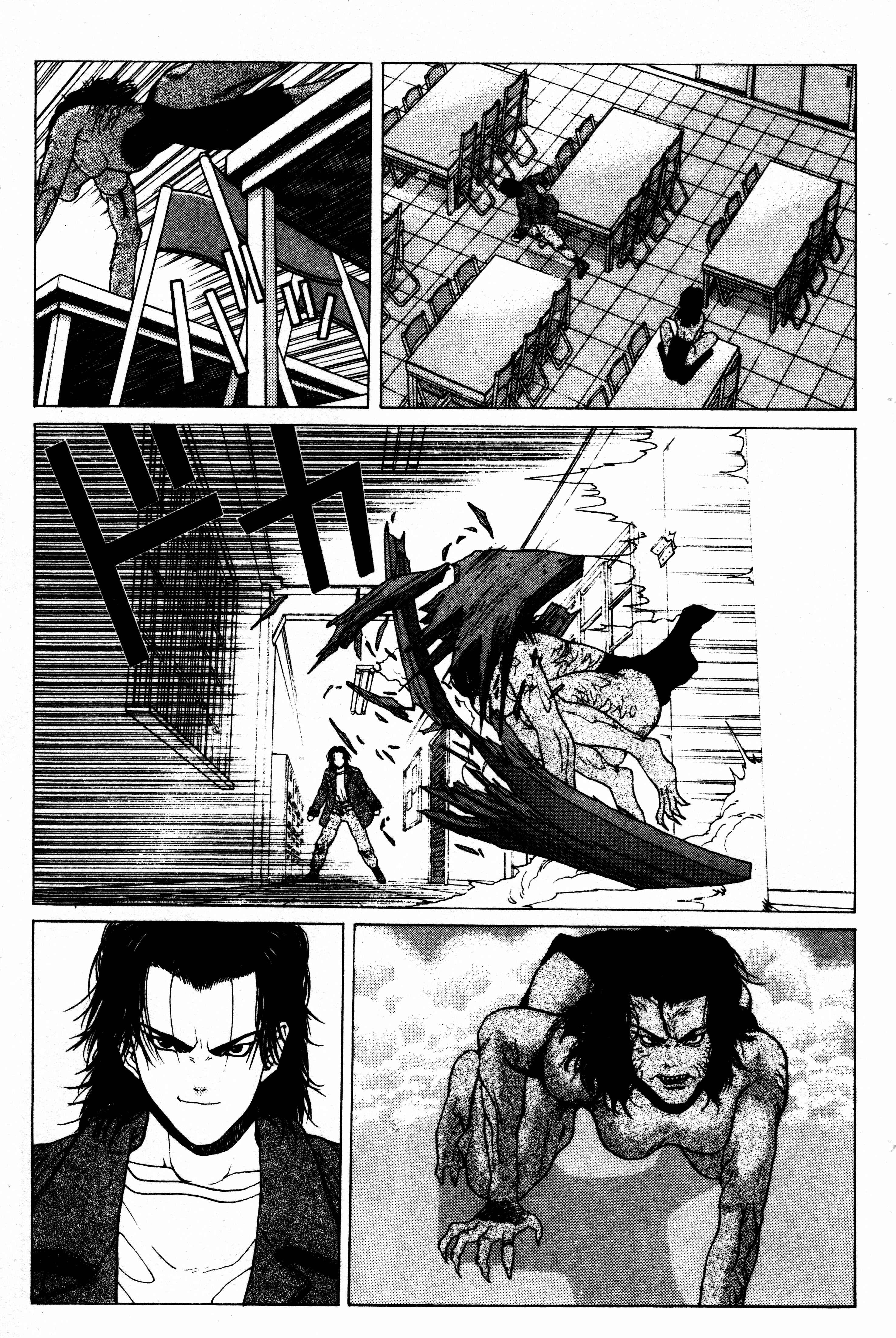 Page 15 Chapter 7 Shin Megami Tensei - Kahn