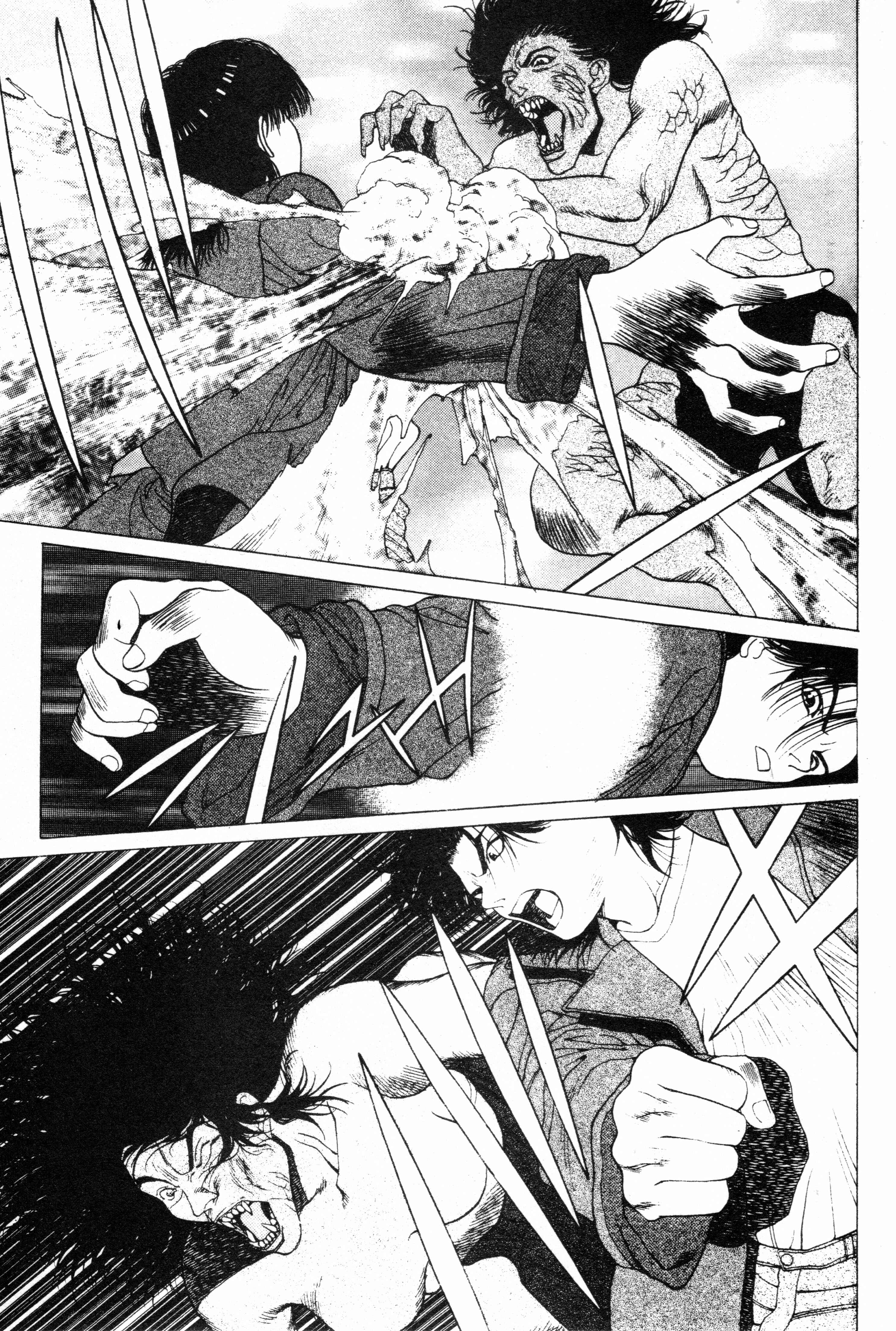 Page 19 Chapter 7 Shin Megami Tensei - Kahn