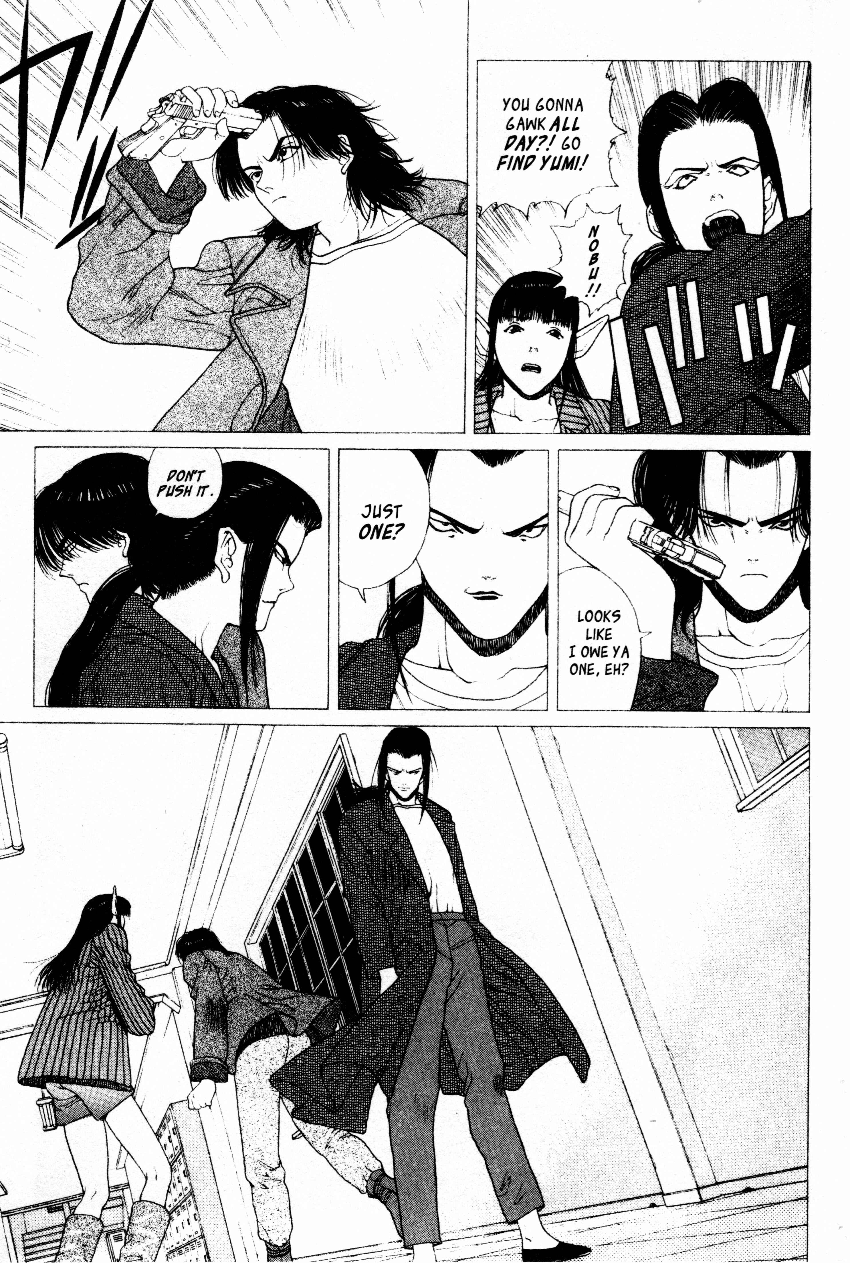 Page 21 Chapter 7 Shin Megami Tensei - Kahn