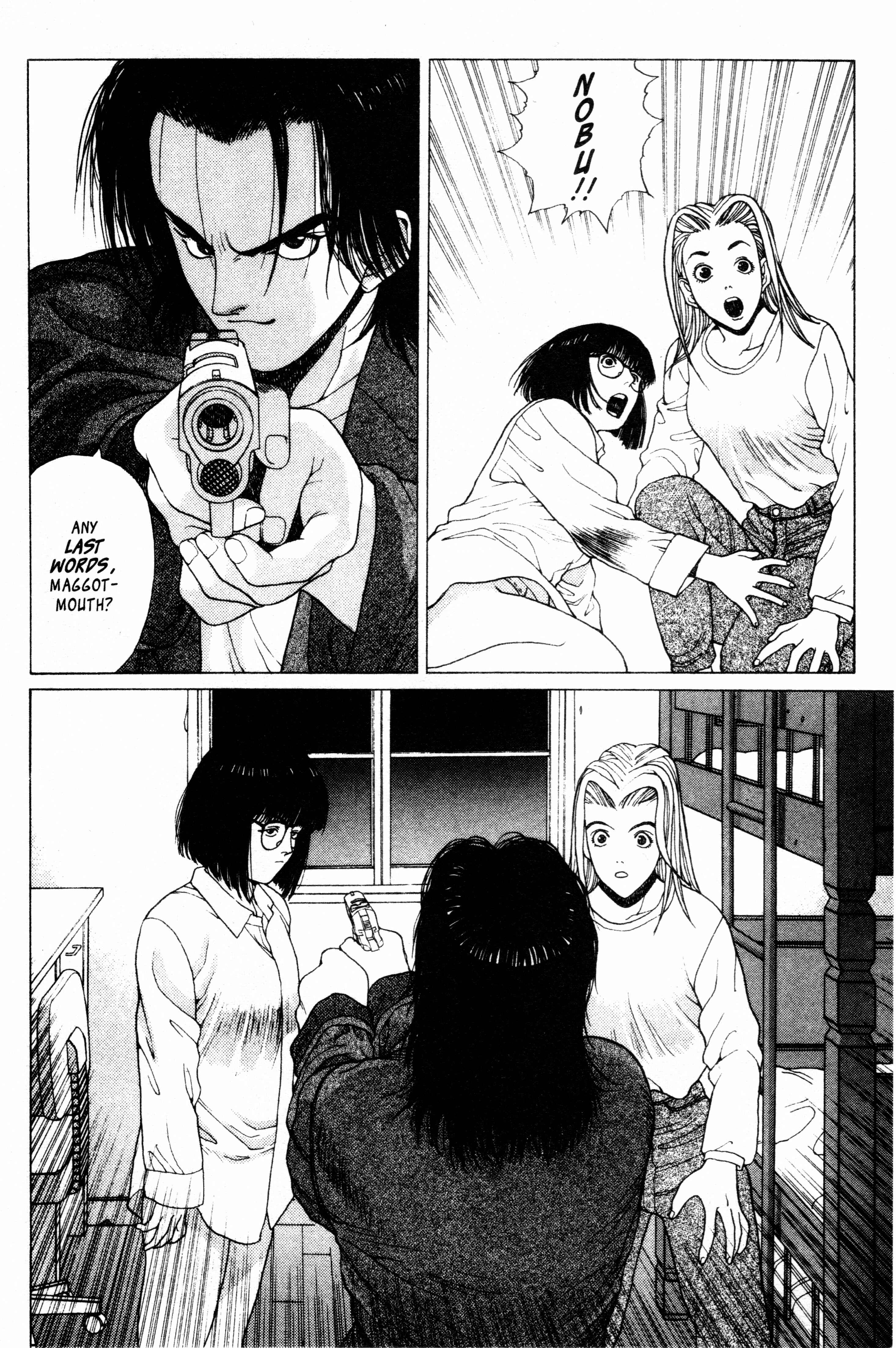 Page 26 Chapter 7 Shin Megami Tensei - Kahn
