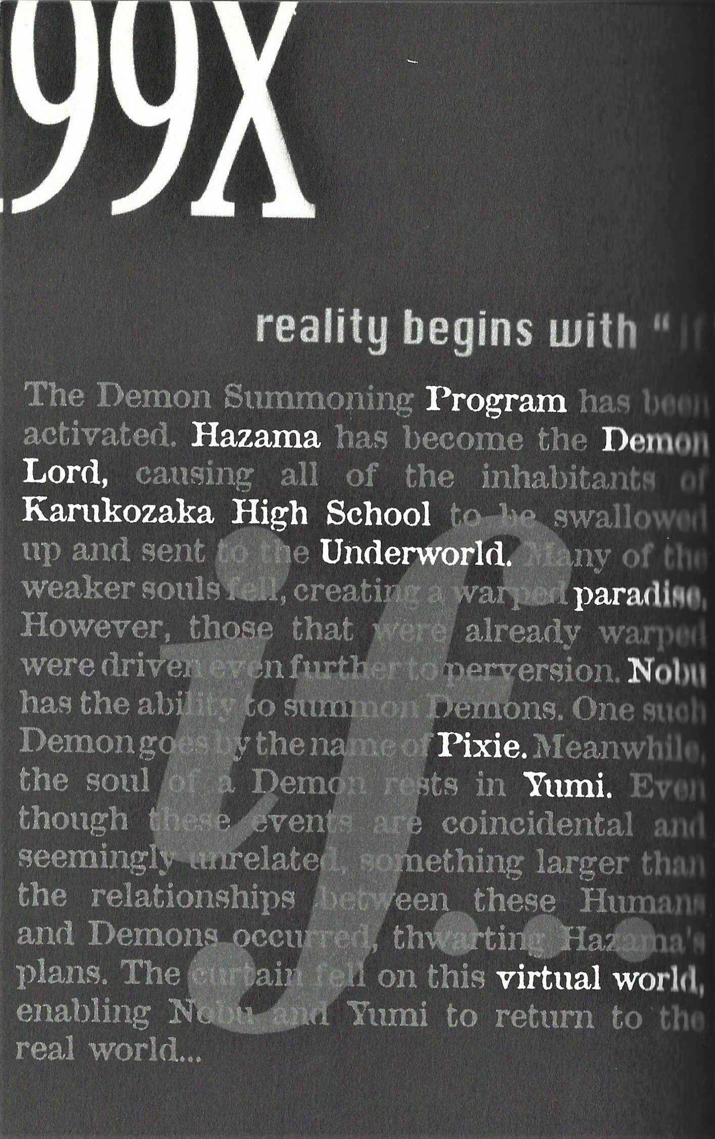 Page 6 Chapter 0 Shin Megami Tensei - Kahn