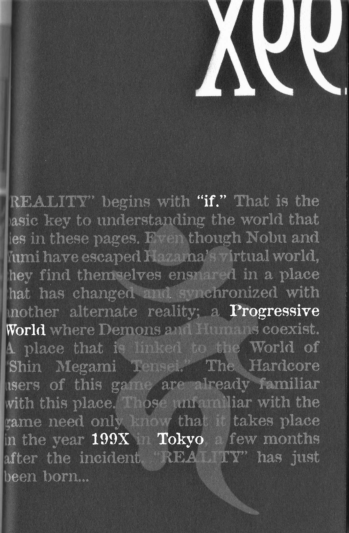 Page 8 Chapter 0 Shin Megami Tensei - Kahn