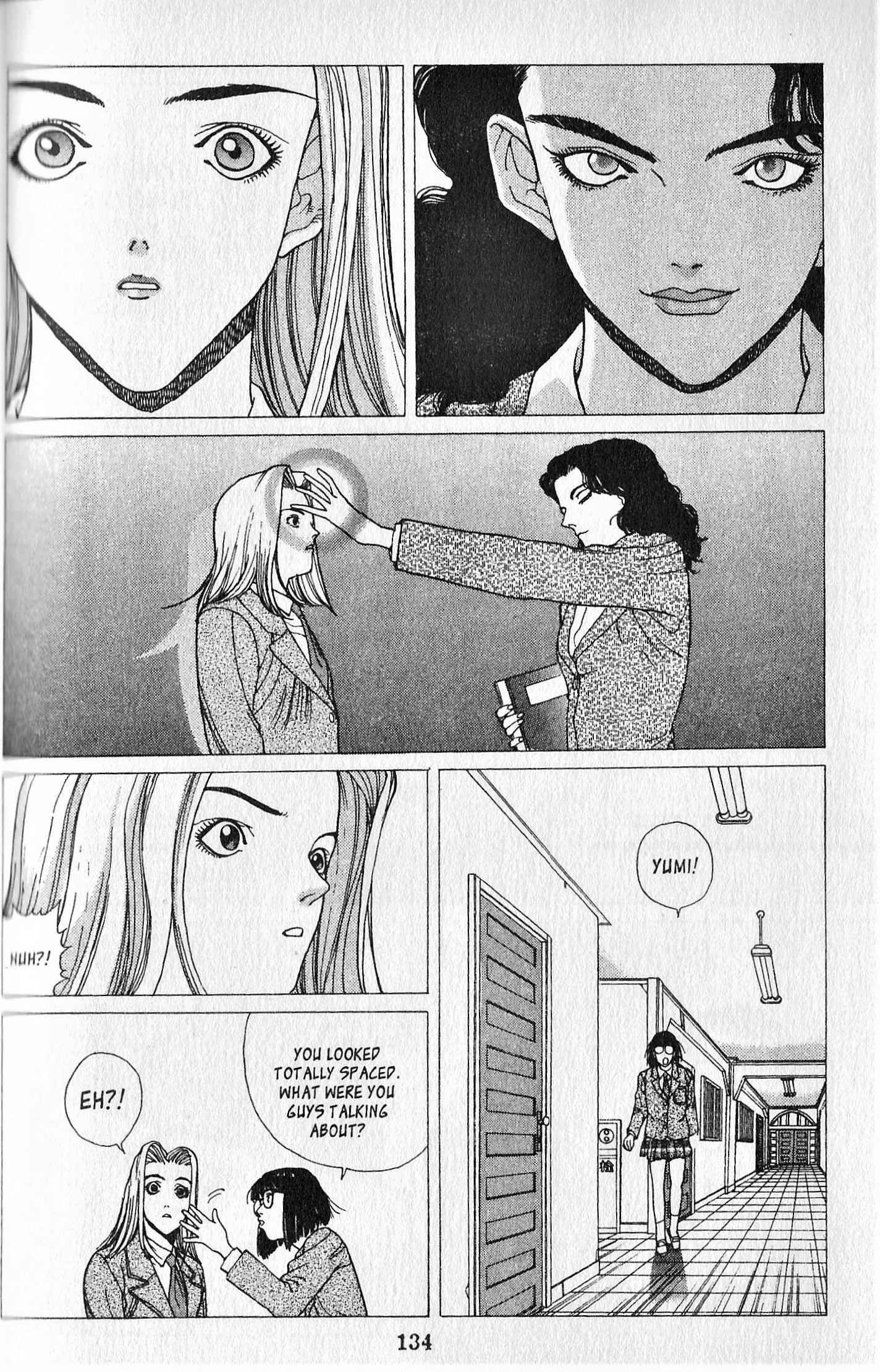 Page 11 Chapter 5 Shin Megami Tensei - Kahn