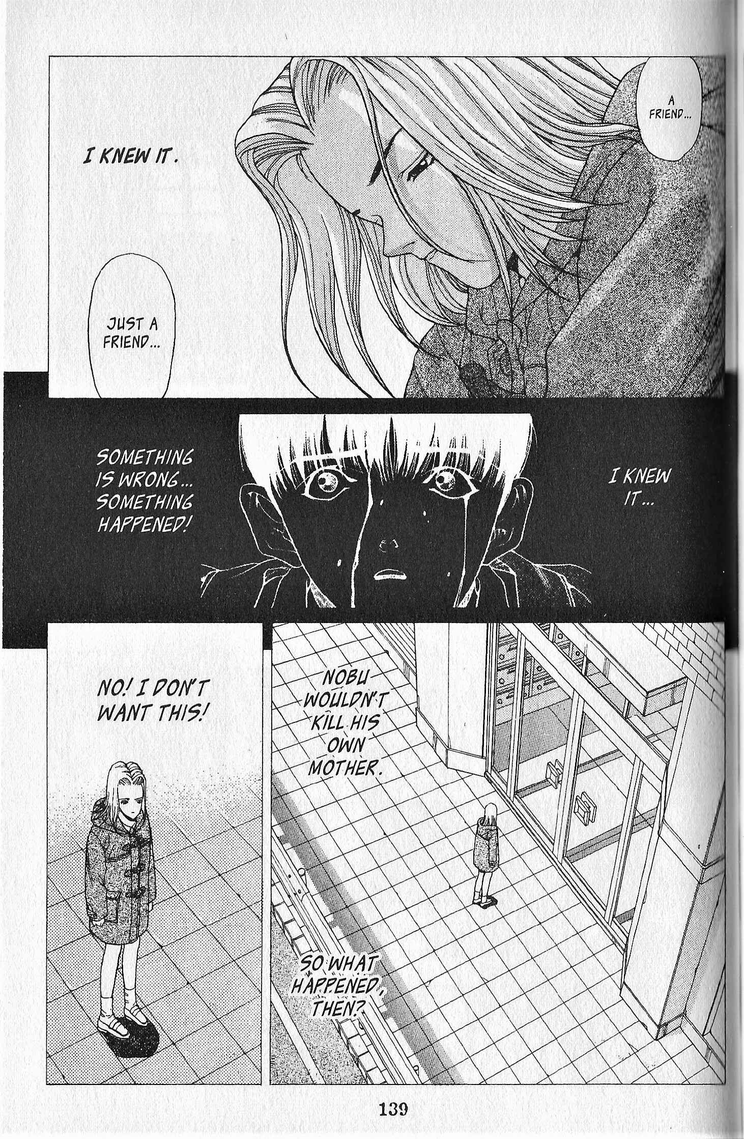 Page 14 Chapter 5 Shin Megami Tensei - Kahn