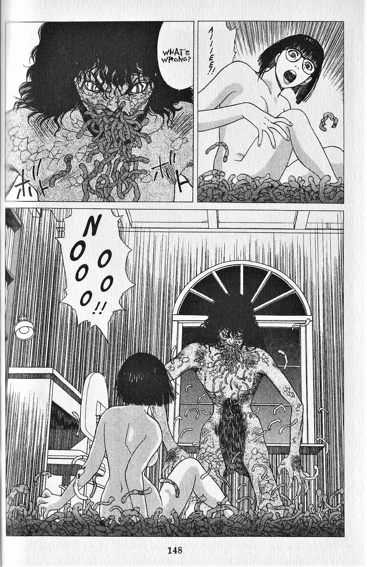Page 20 Chapter 5 Shin Megami Tensei - Kahn