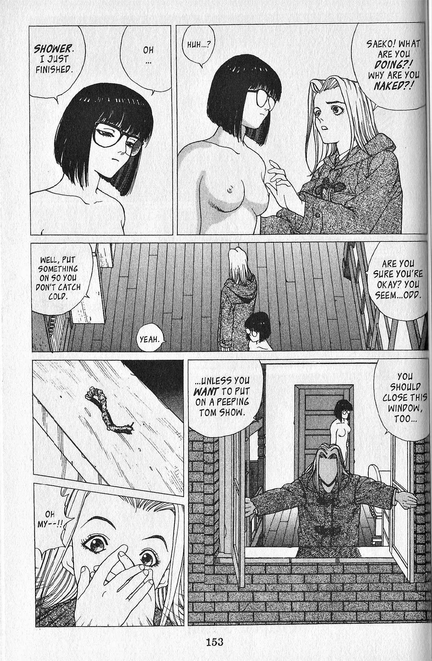 Page 23 Chapter 5 Shin Megami Tensei - Kahn