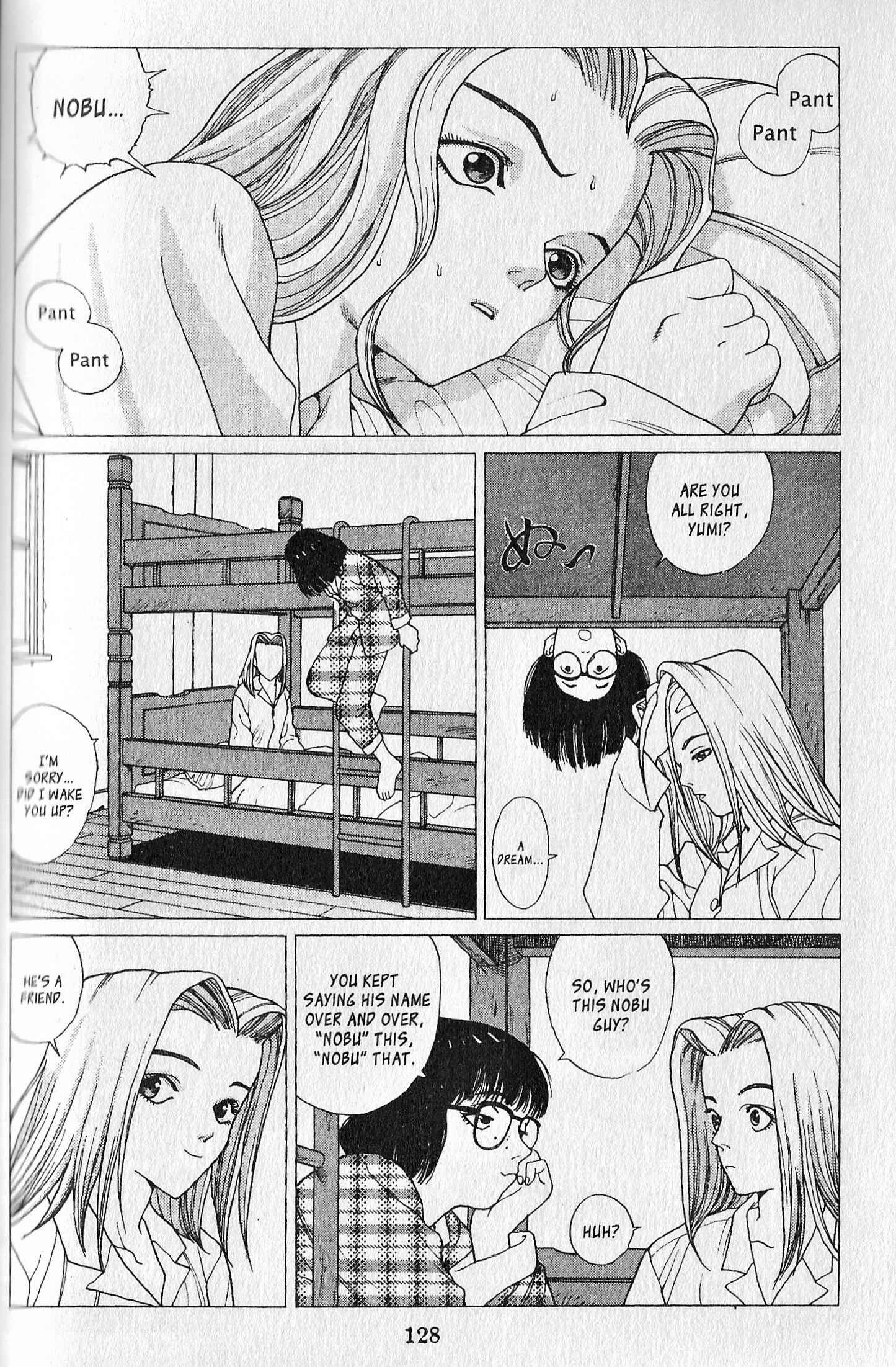 Page 5 Chapter 5 Shin Megami Tensei - Kahn
