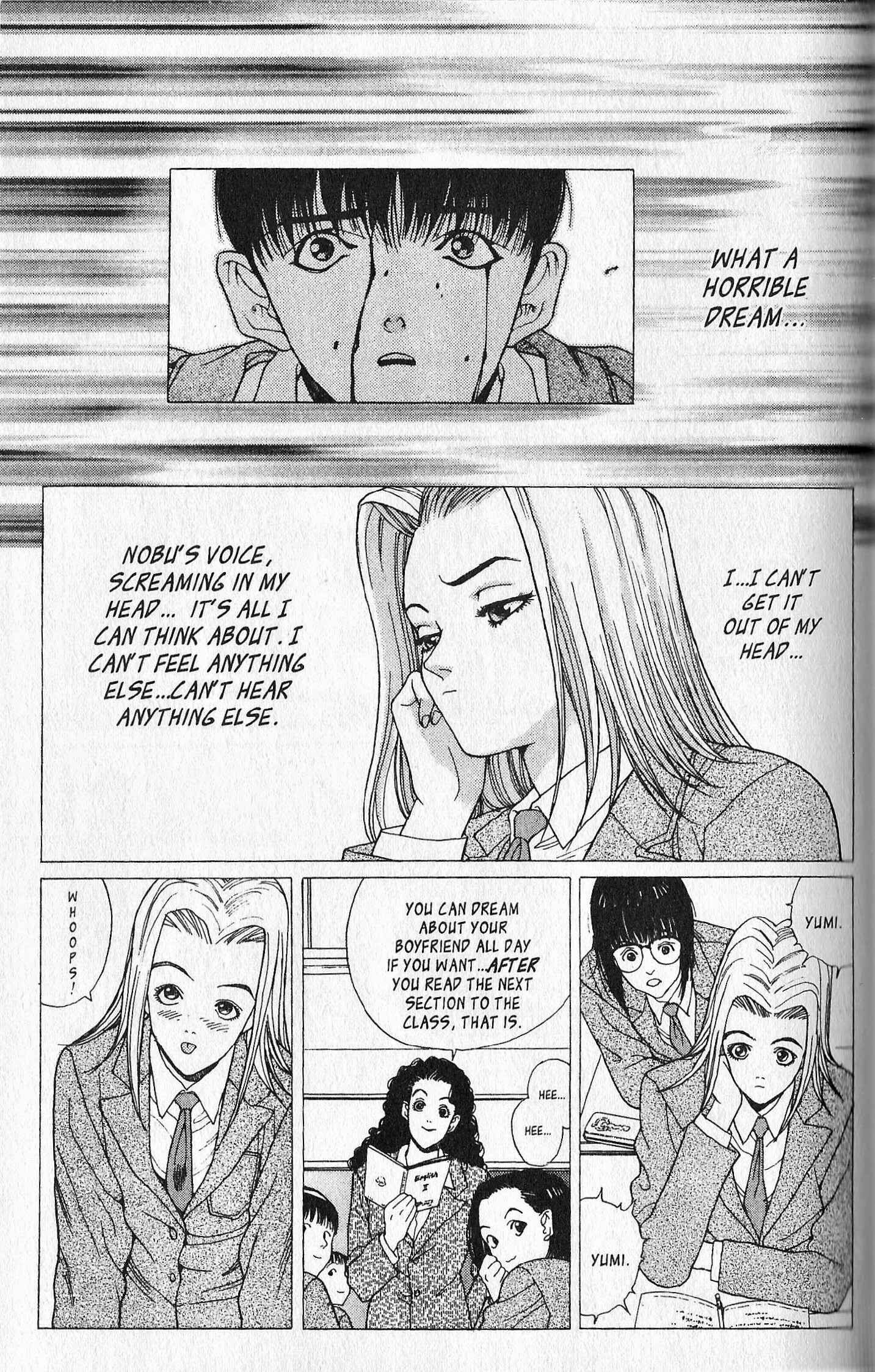 Page 8 Chapter 5 Shin Megami Tensei - Kahn