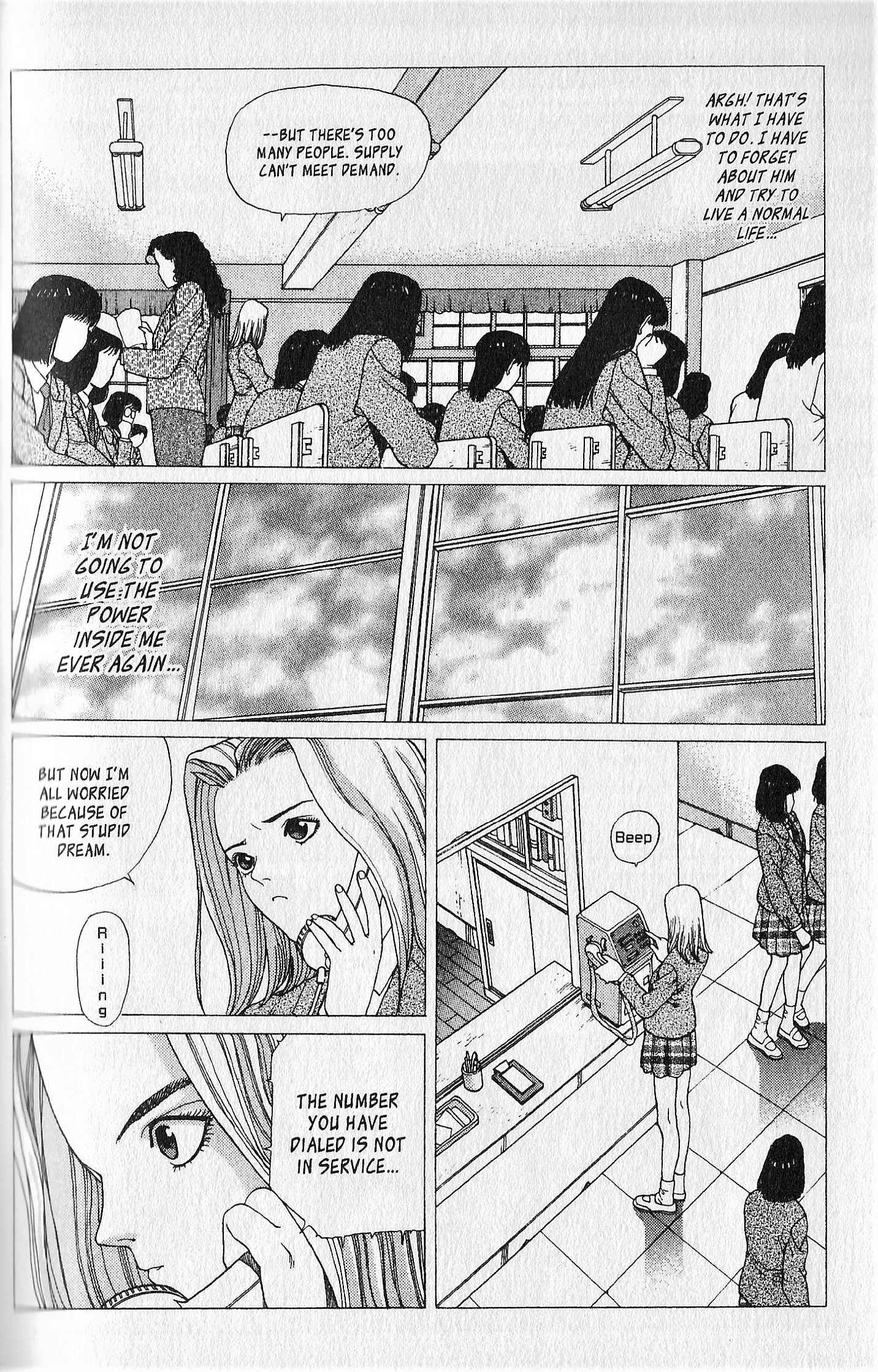 Page 9 Chapter 5 Shin Megami Tensei - Kahn