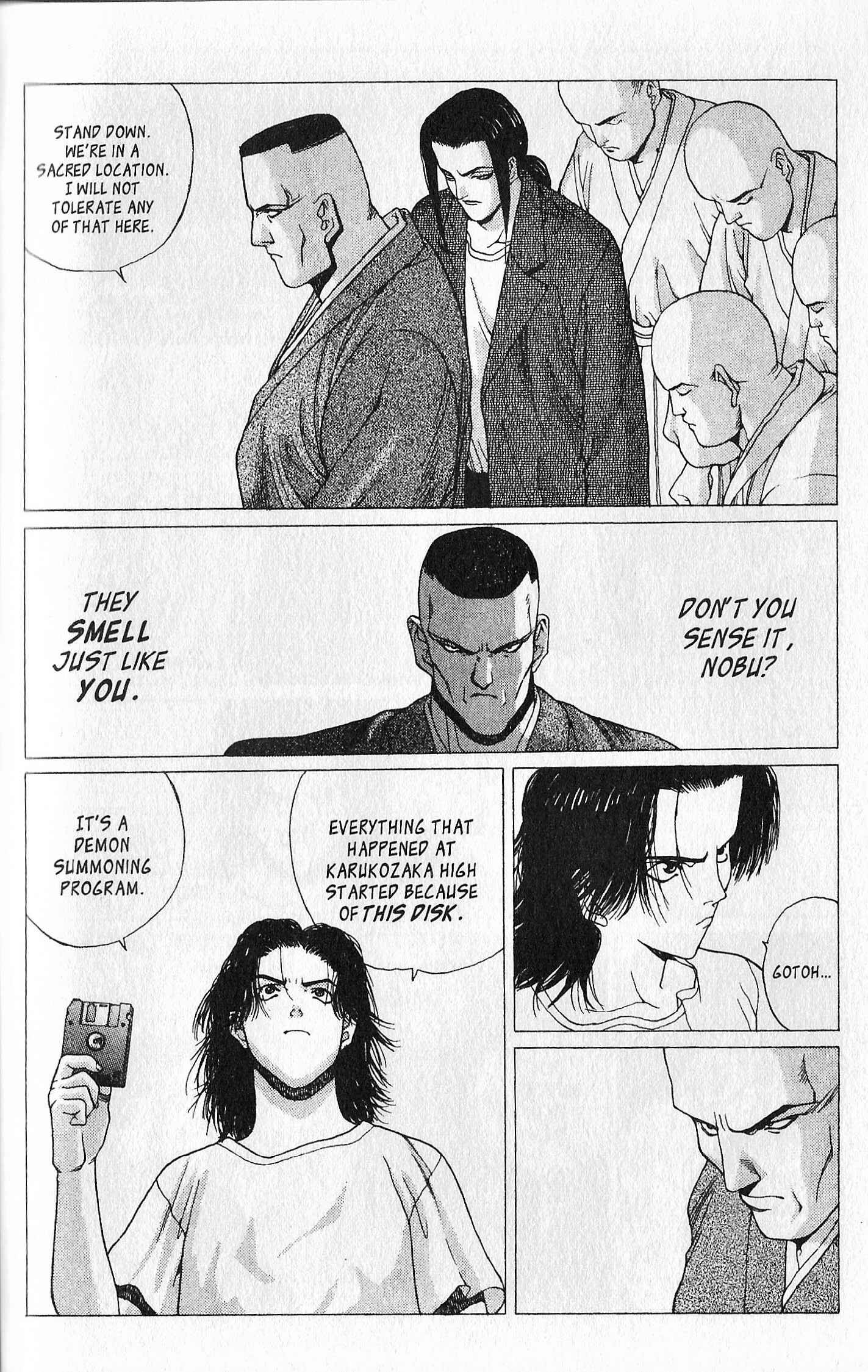 Page 10 Chapter 6 Shin Megami Tensei - Kahn