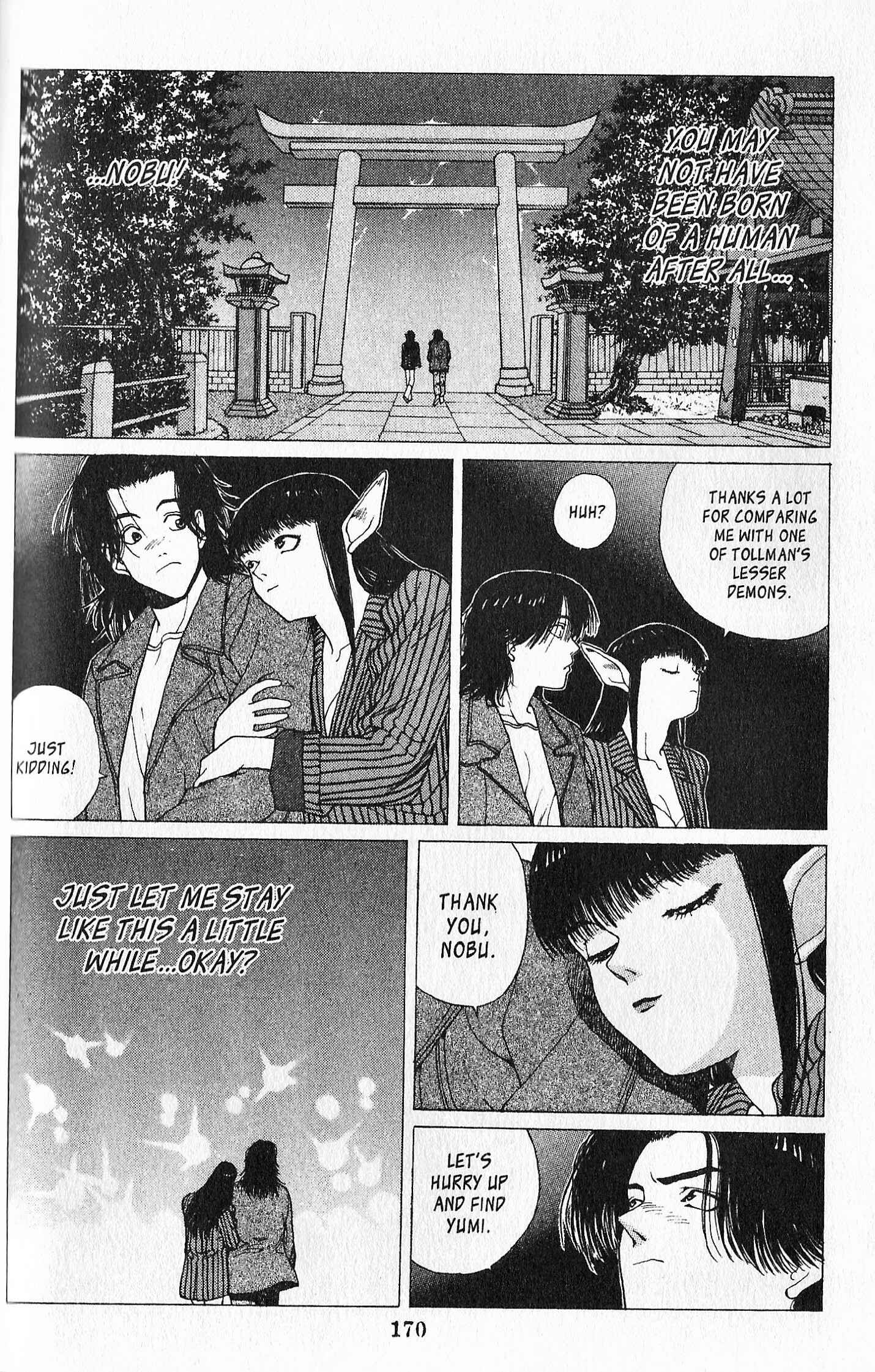 Page 16 Chapter 6 Shin Megami Tensei - Kahn