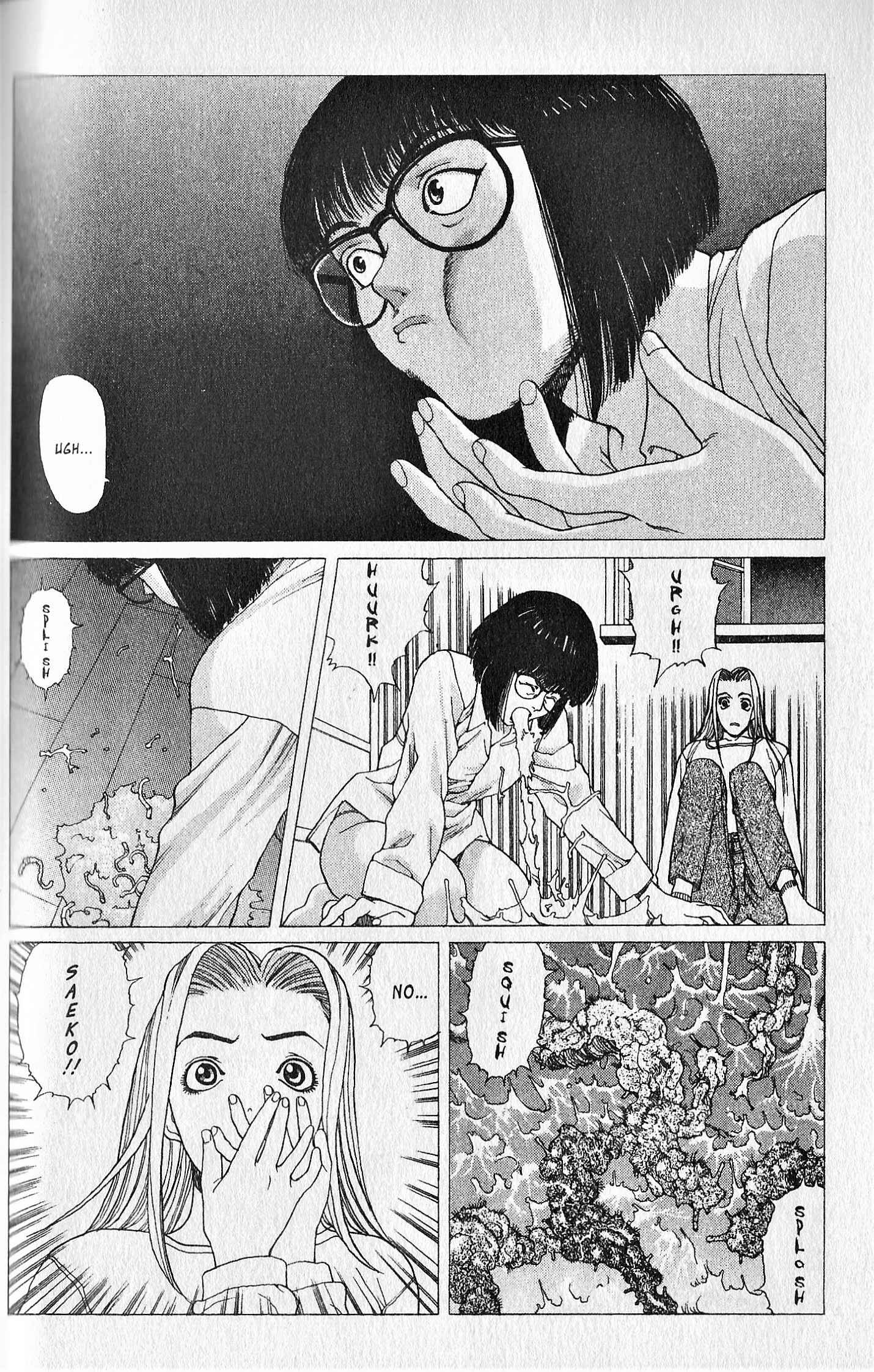 Page 20 Chapter 6 Shin Megami Tensei - Kahn