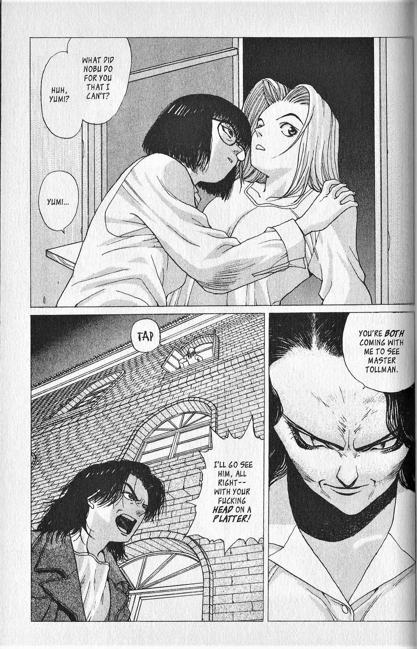 Page 23 Chapter 6 Shin Megami Tensei - Kahn