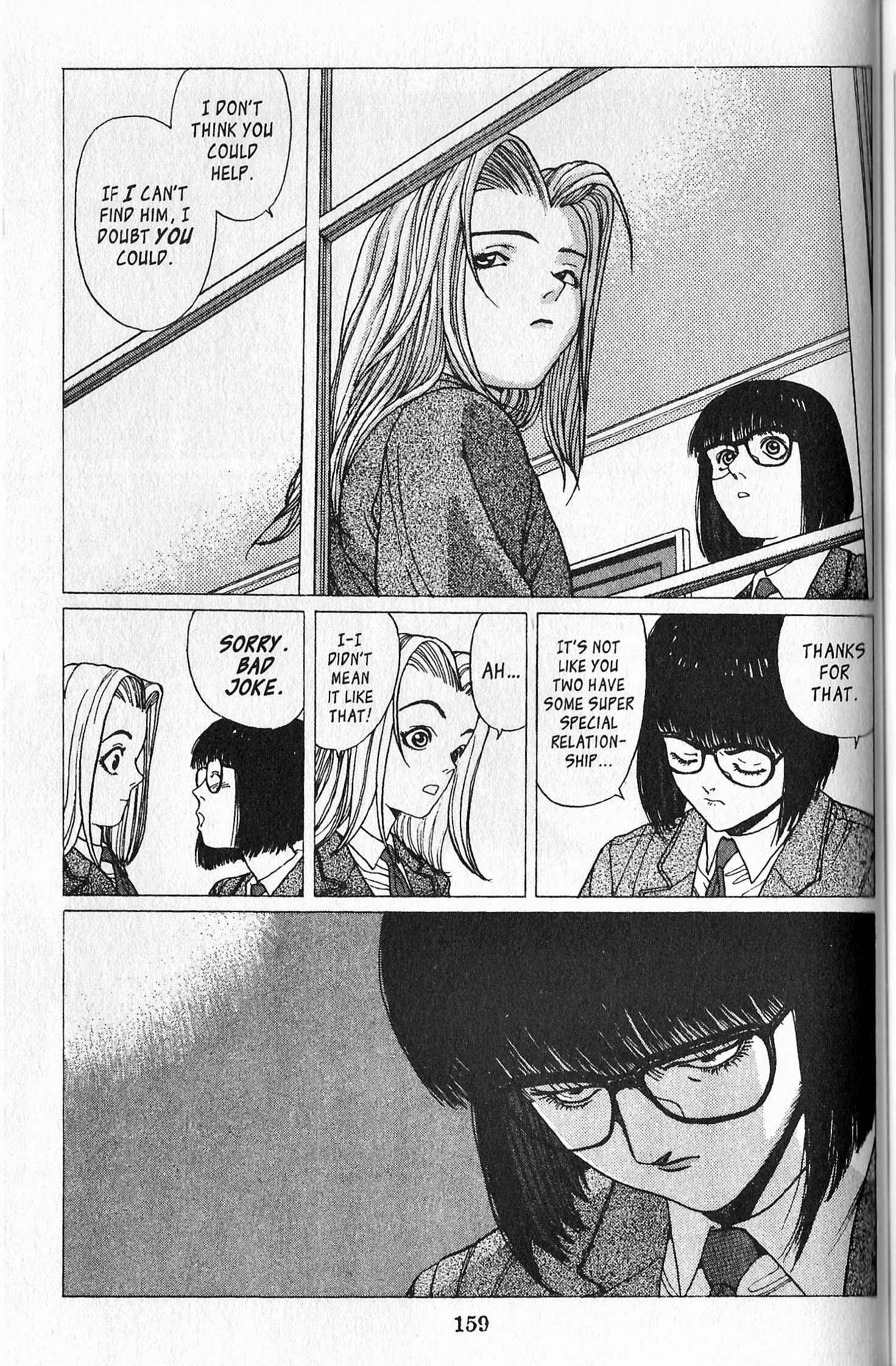Page 5 Chapter 6 Shin Megami Tensei - Kahn
