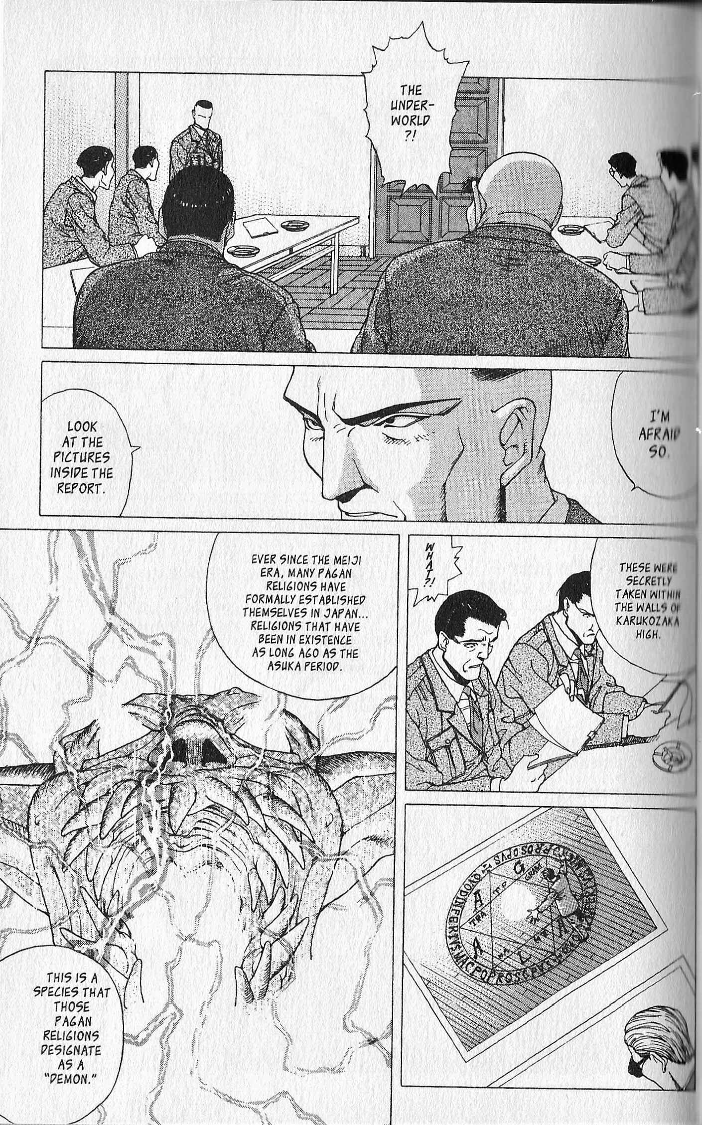 Page 11 Chapter 2 Shin Megami Tensei - Kahn