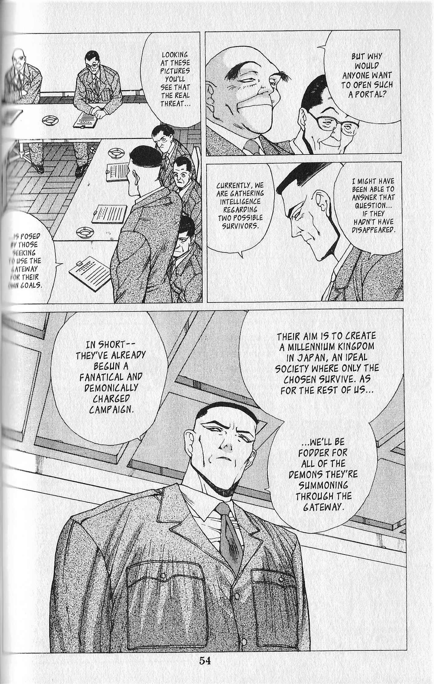 Page 12 Chapter 2 Shin Megami Tensei - Kahn