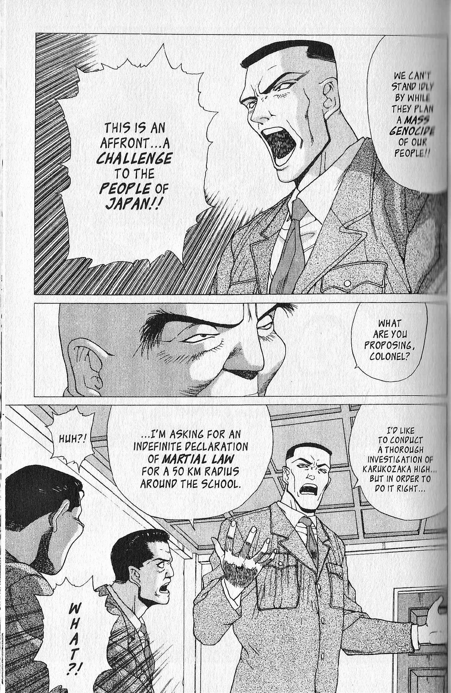 Page 13 Chapter 2 Shin Megami Tensei - Kahn