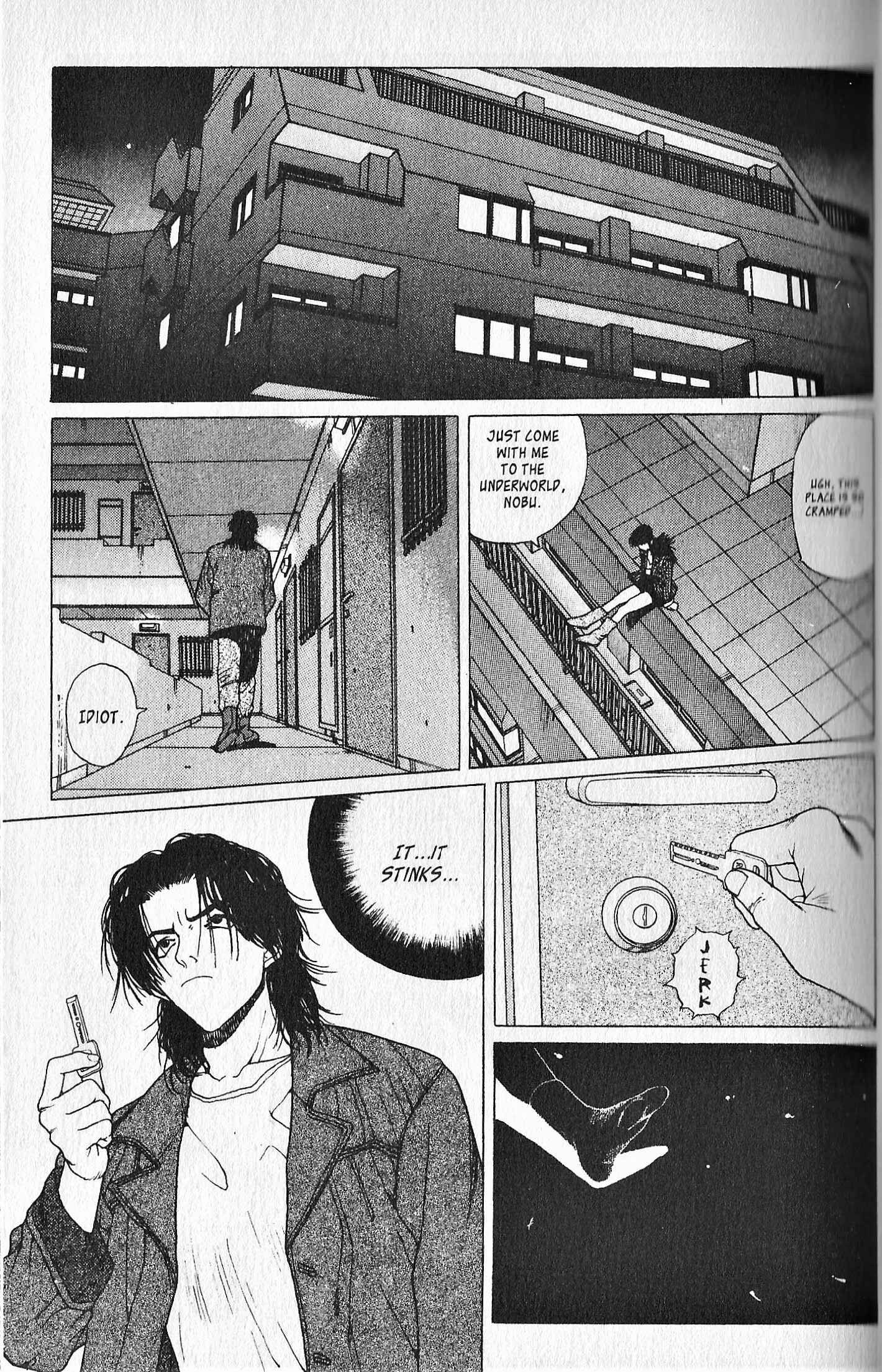 Page 17 Chapter 2 Shin Megami Tensei - Kahn