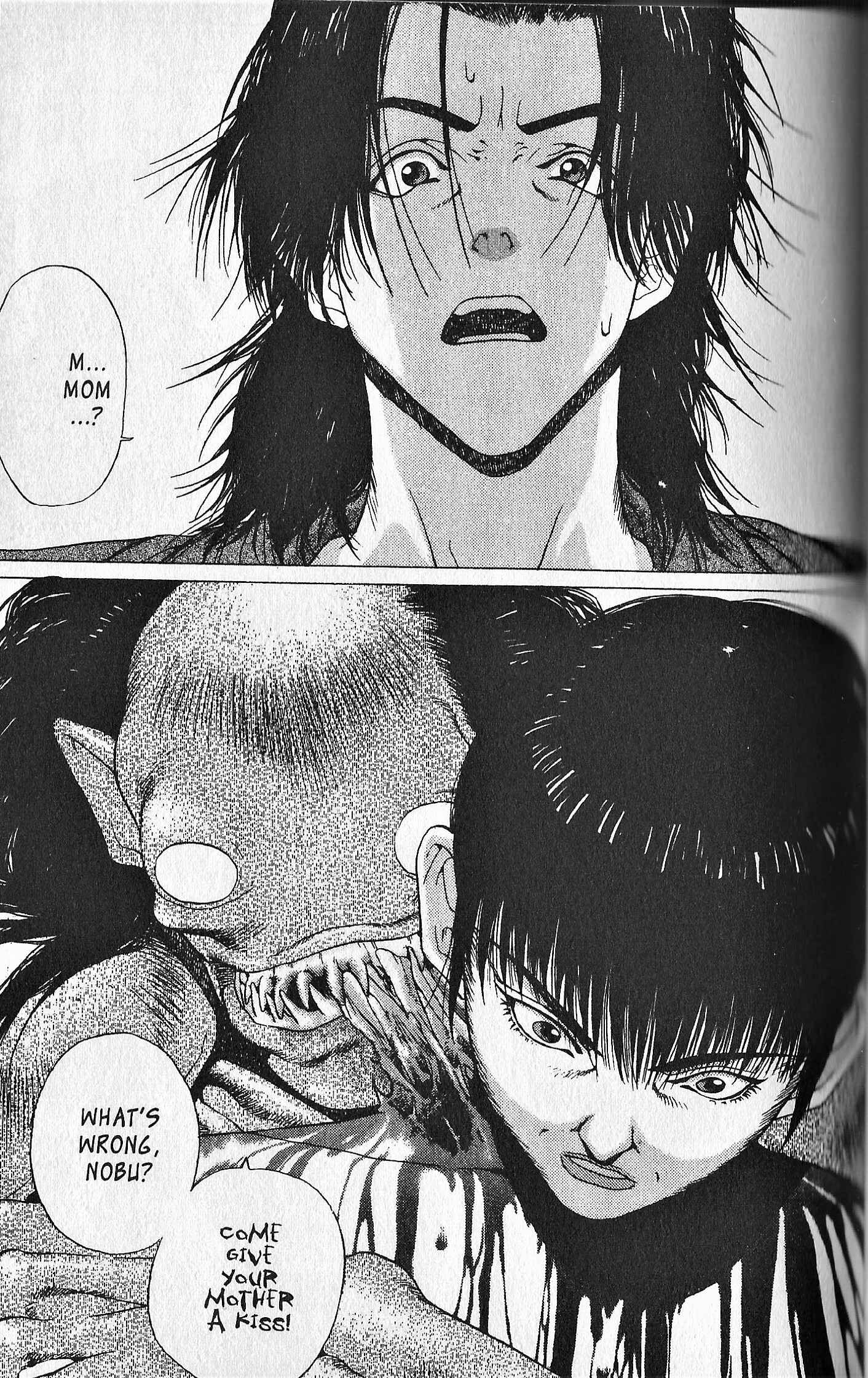 Page 21 Chapter 2 Shin Megami Tensei - Kahn