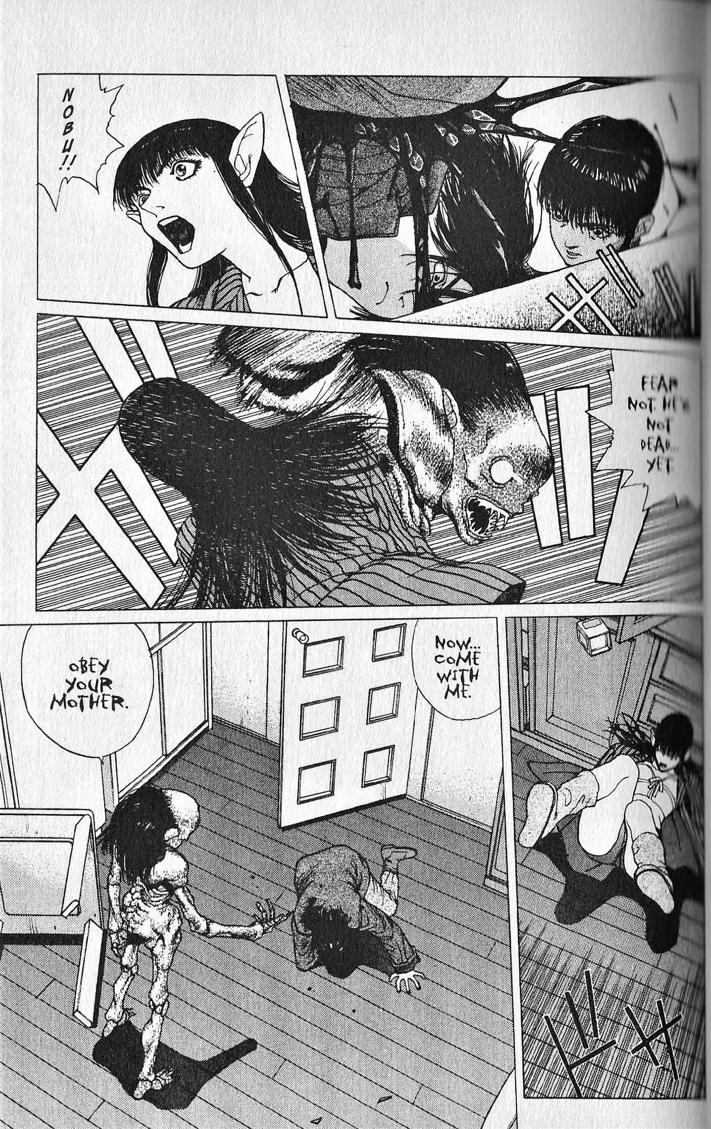 Page 23 Chapter 2 Shin Megami Tensei - Kahn