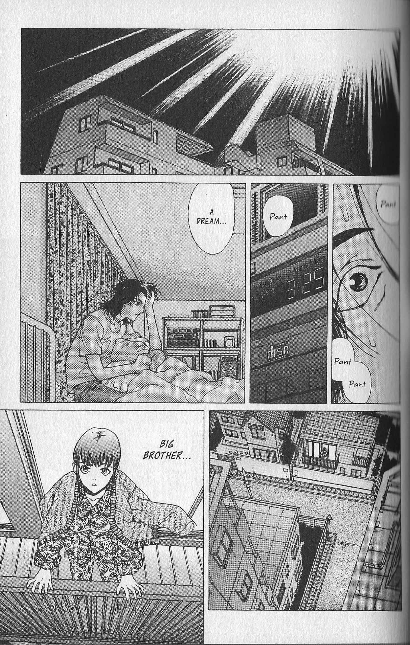 Page 3 Chapter 2 Shin Megami Tensei - Kahn