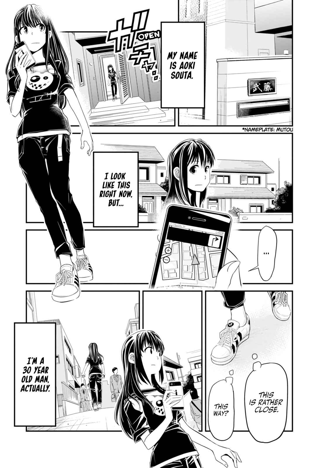 Page 3 Chapter 2 Seven Day Alternating Personality Syndrome