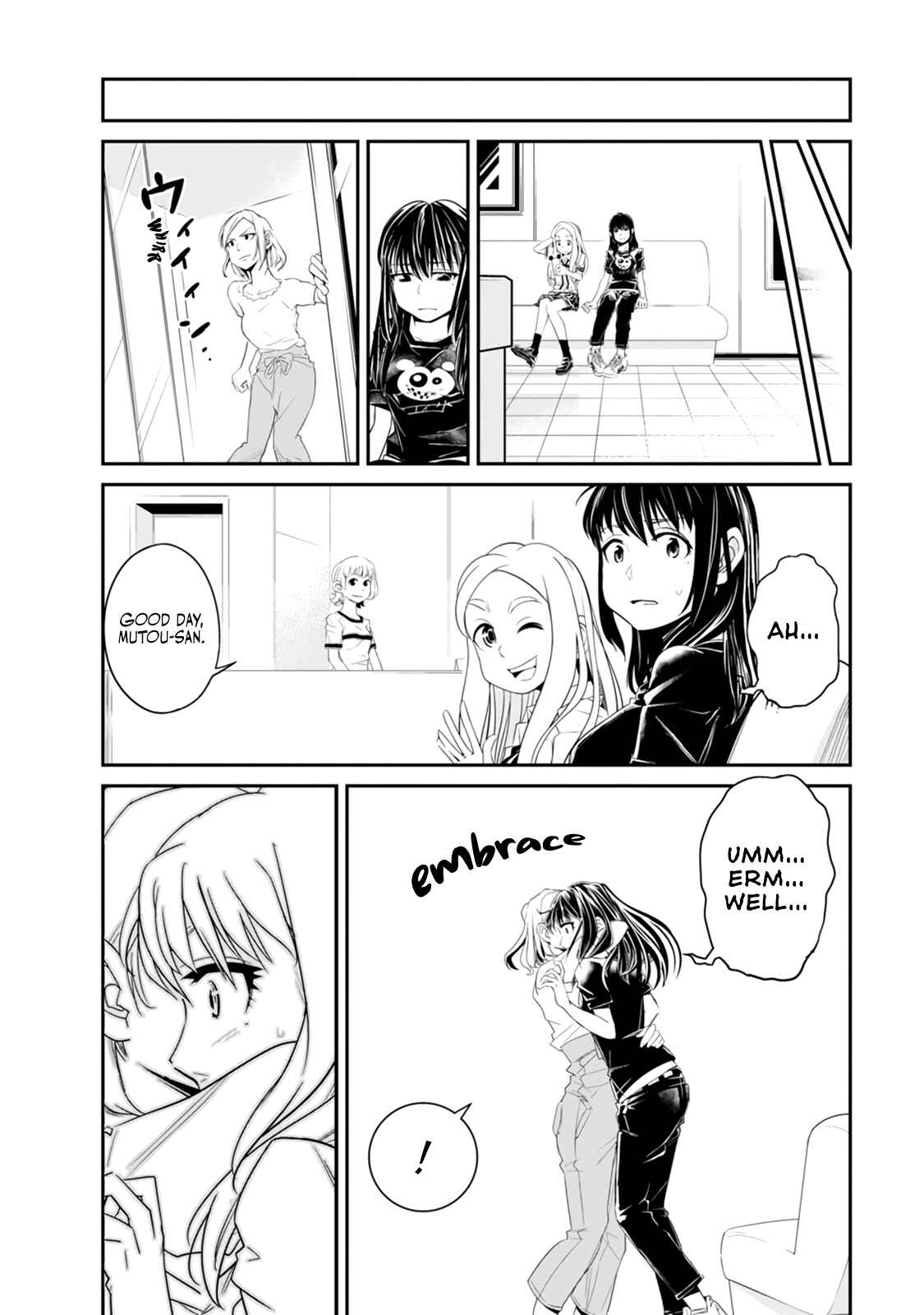 Page 16 Chapter 3 Seven Day Alternating Personality Syndrome