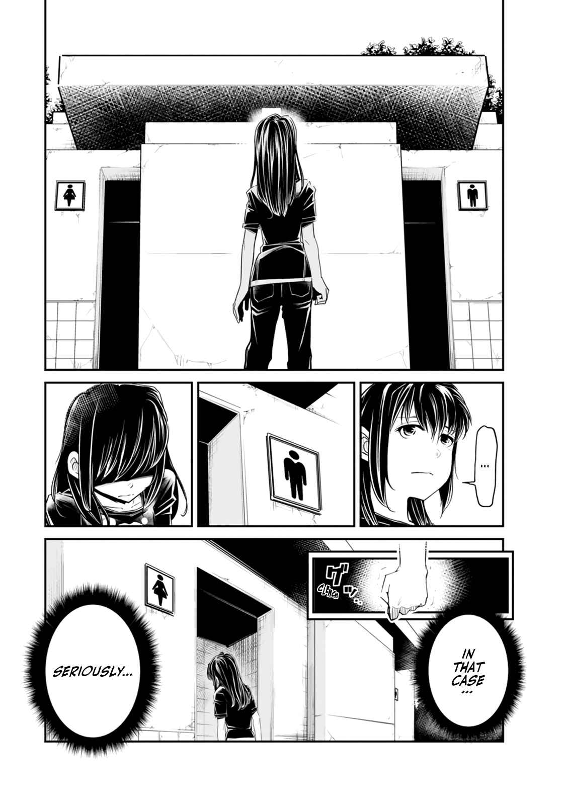 Page 5 Chapter 3 Seven Day Alternating Personality Syndrome