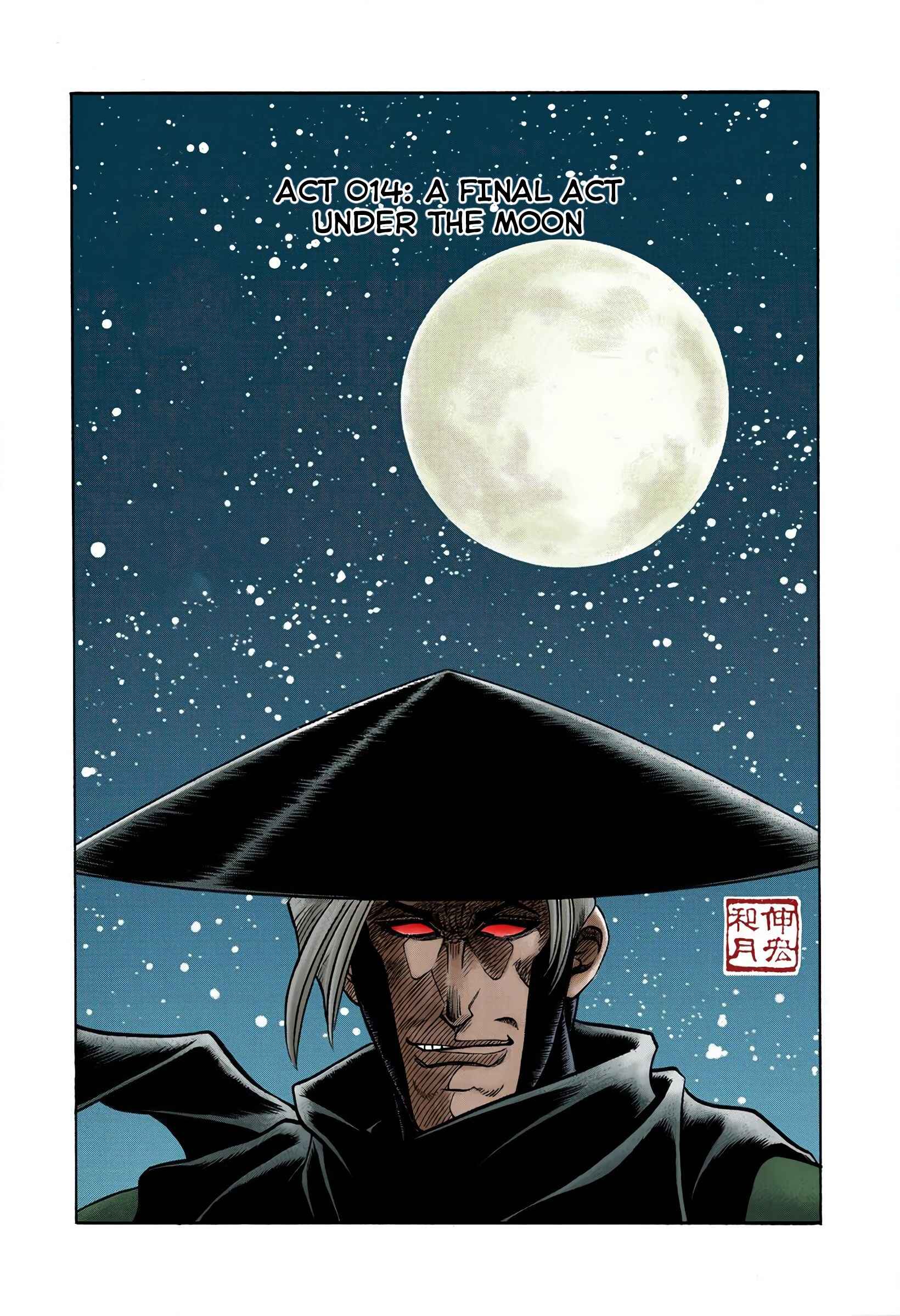 Page 1 Chapter 14 Rurouni Kenshin (Official Colored)