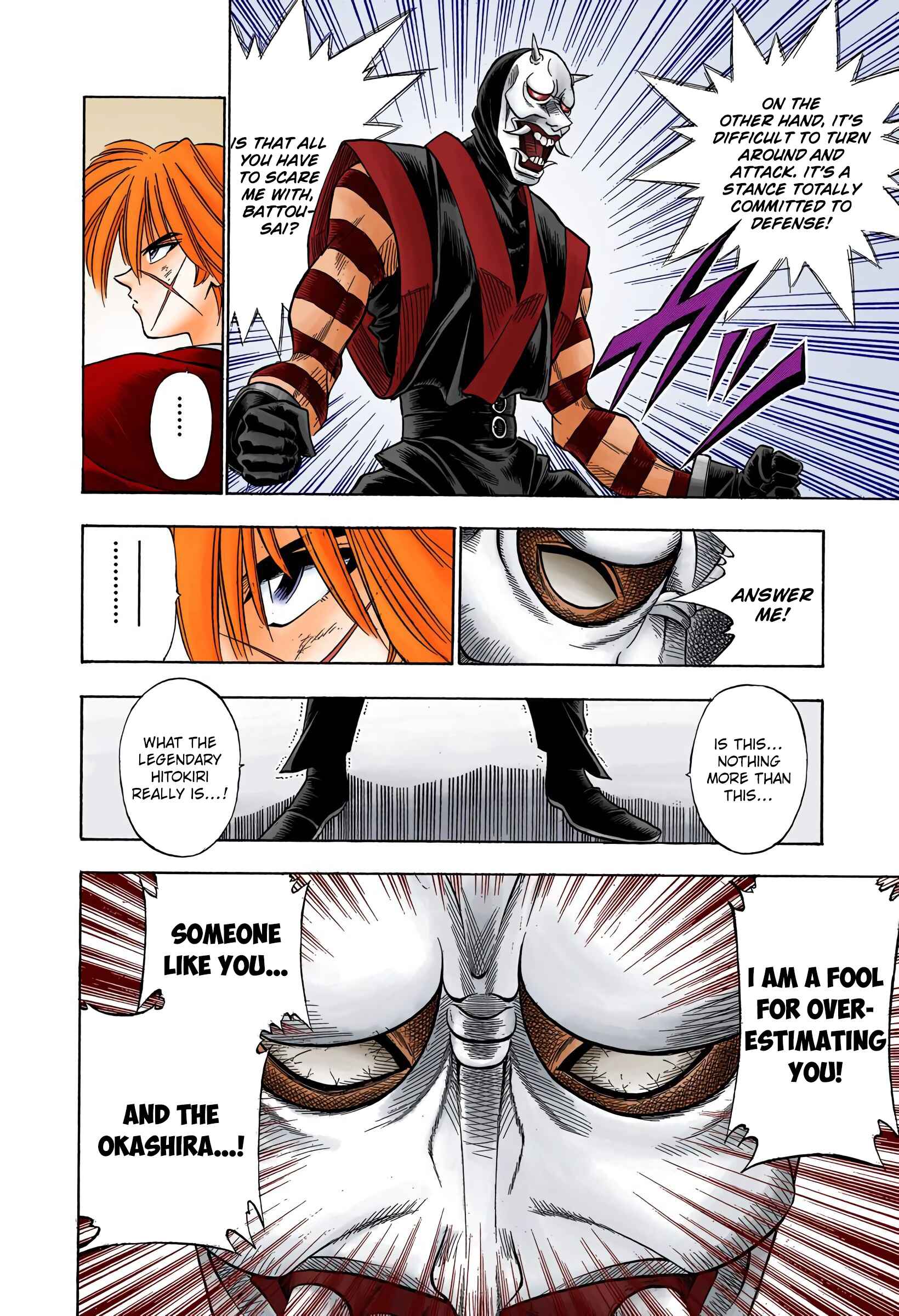 Page 17 Chapter 23 Rurouni Kenshin (Official Colored)