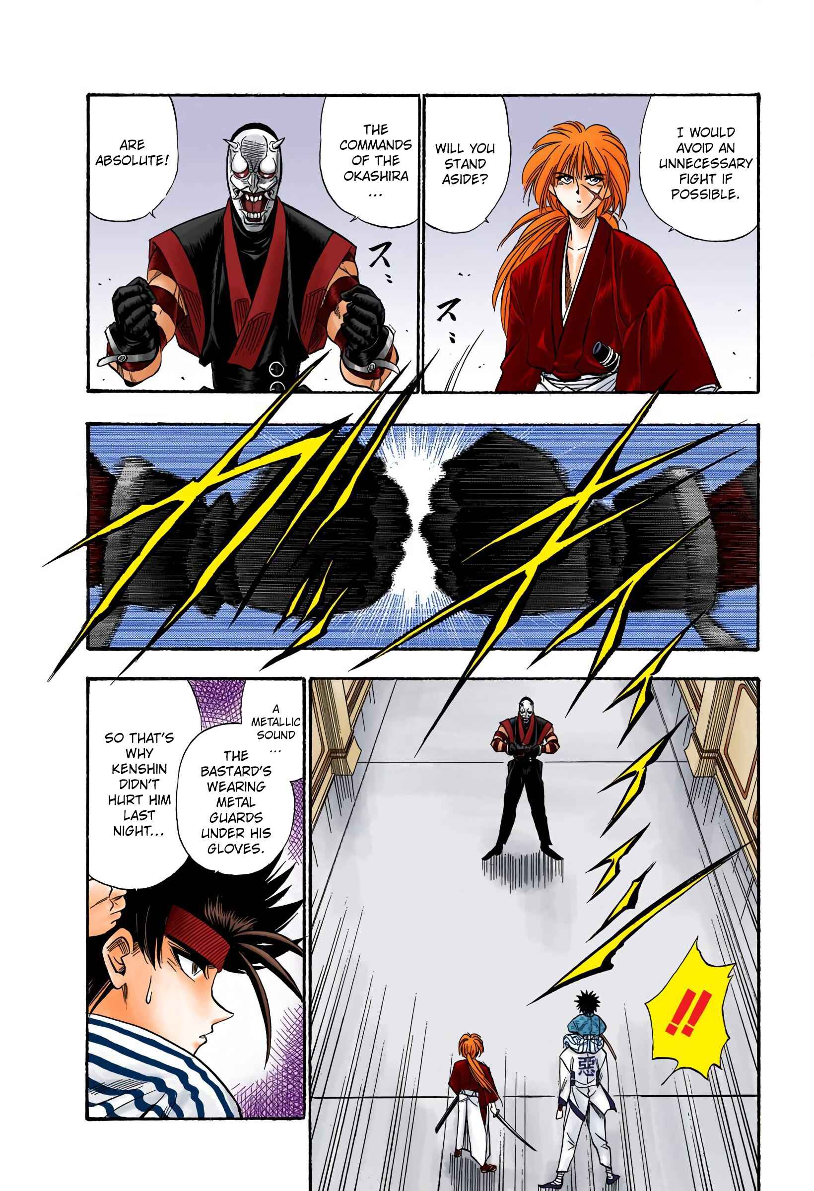 Page 7 Chapter 23 Rurouni Kenshin (Official Colored)