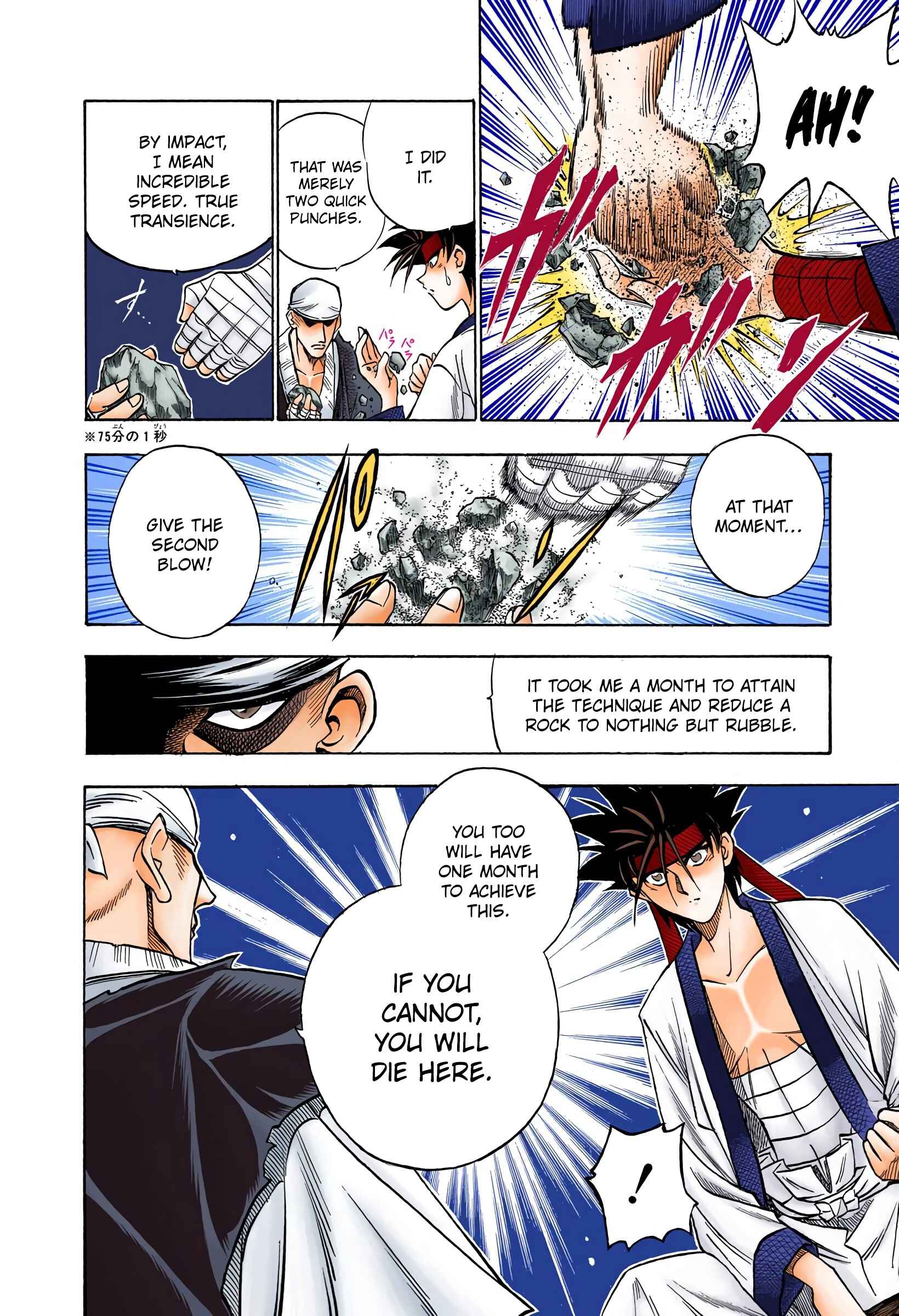 Page 18 Chapter 72 Rurouni Kenshin (Official Colored)