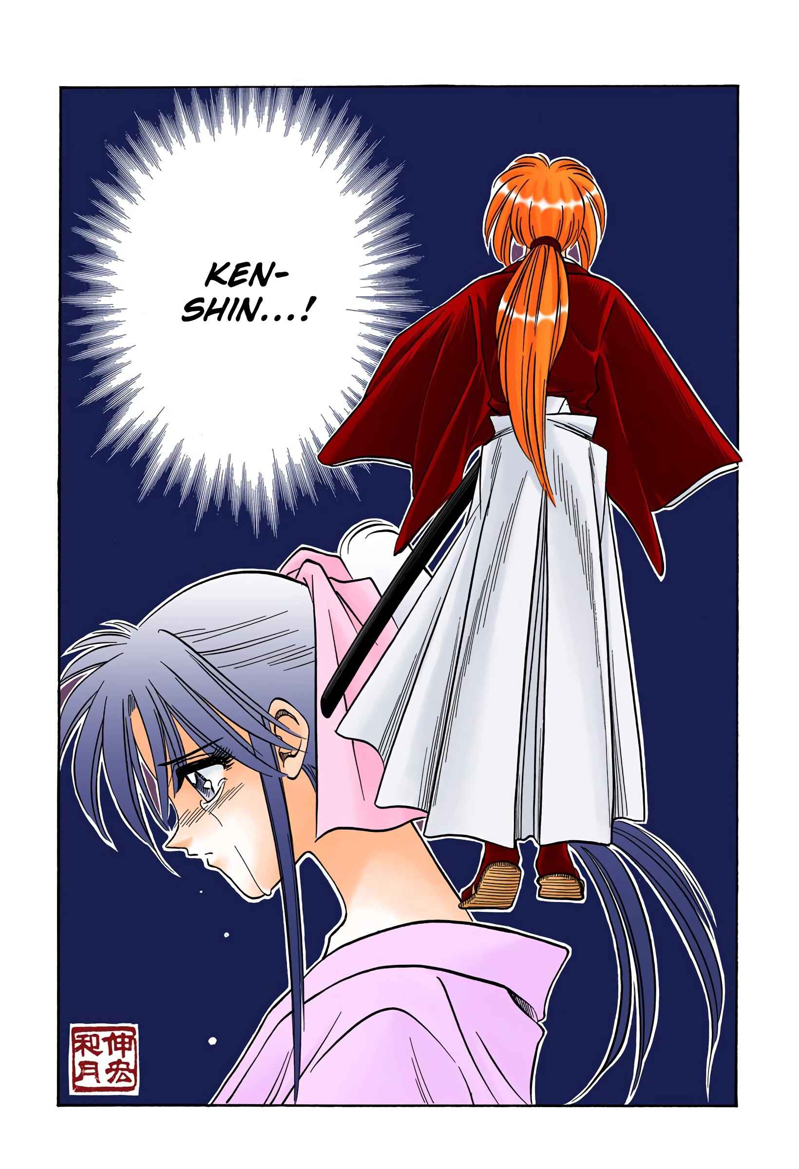 Page 2 Chapter 60 Rurouni Kenshin (Official Colored)