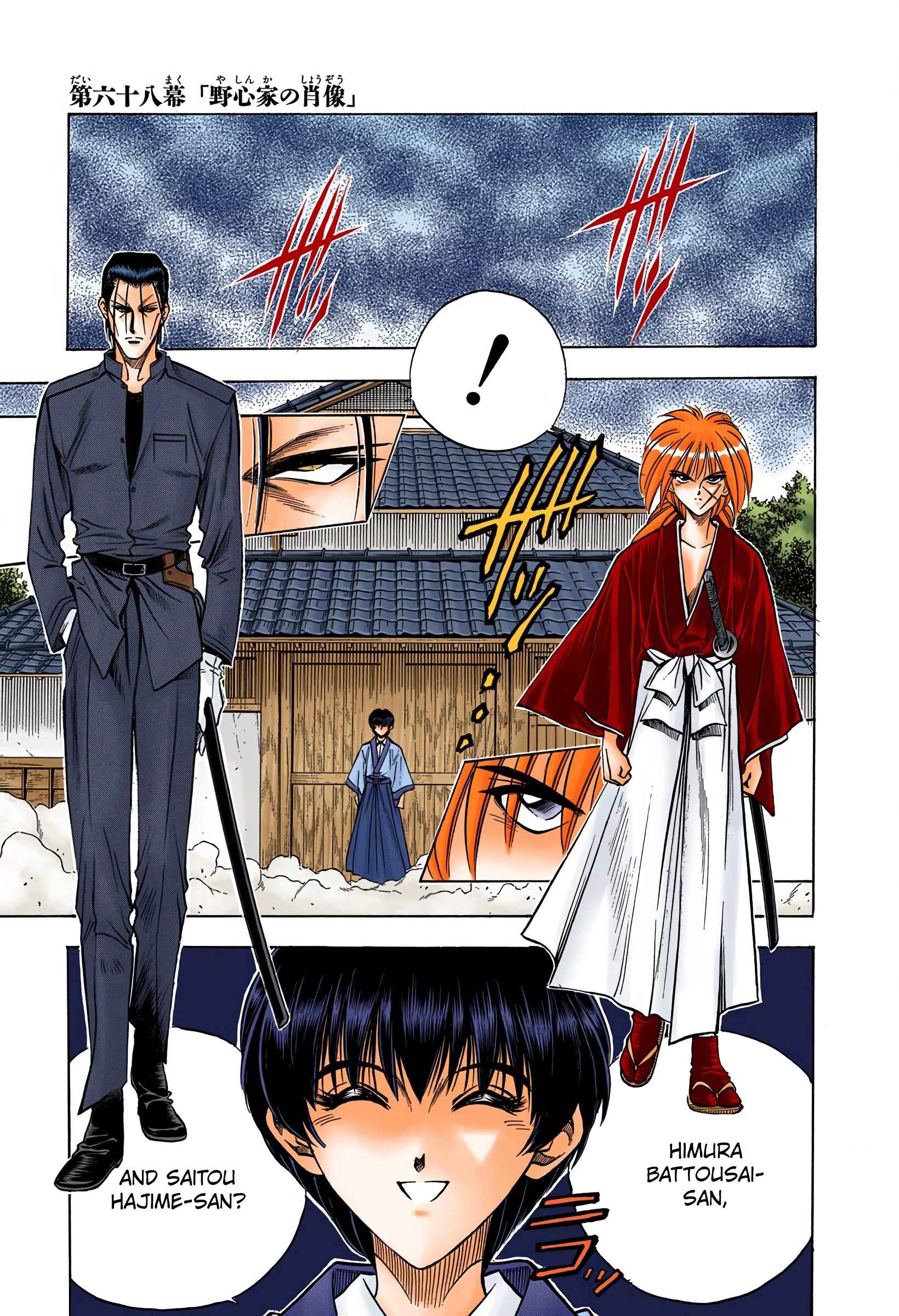Page 1 Chapter 68 Rurouni Kenshin (Official Colored)