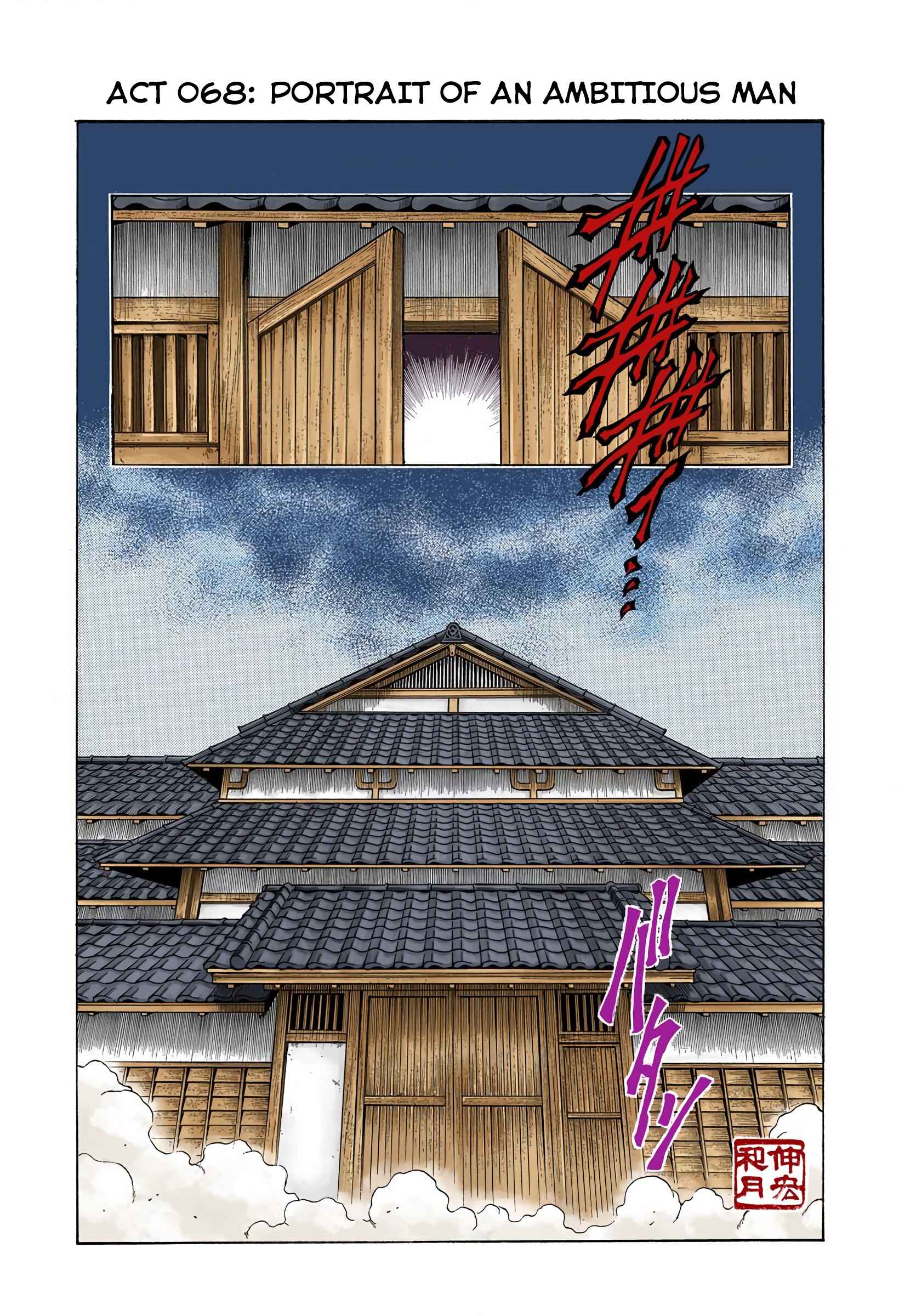Page 3 Chapter 68 Rurouni Kenshin (Official Colored)