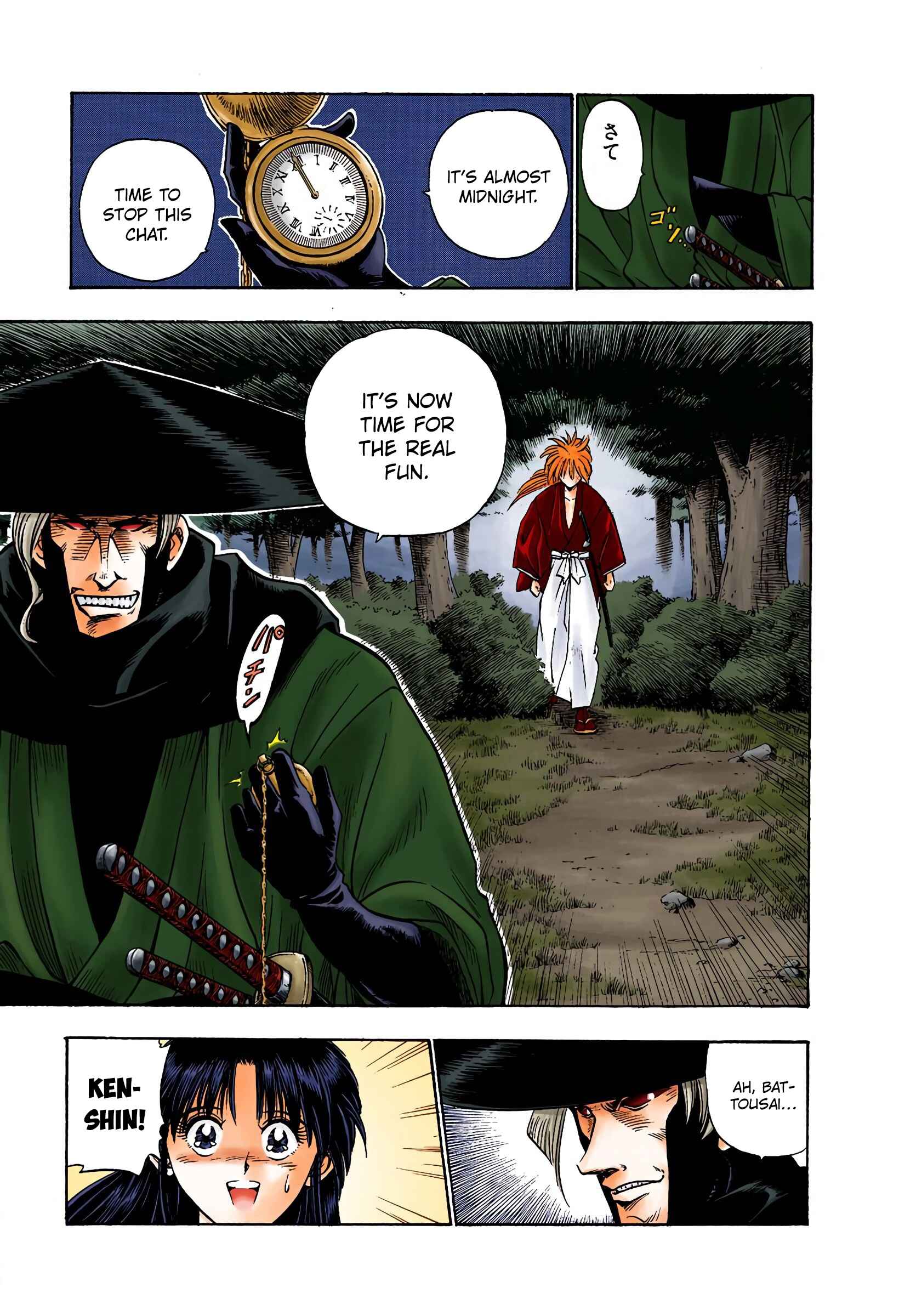 Page 5 Chapter 12 Rurouni Kenshin (Official Colored)