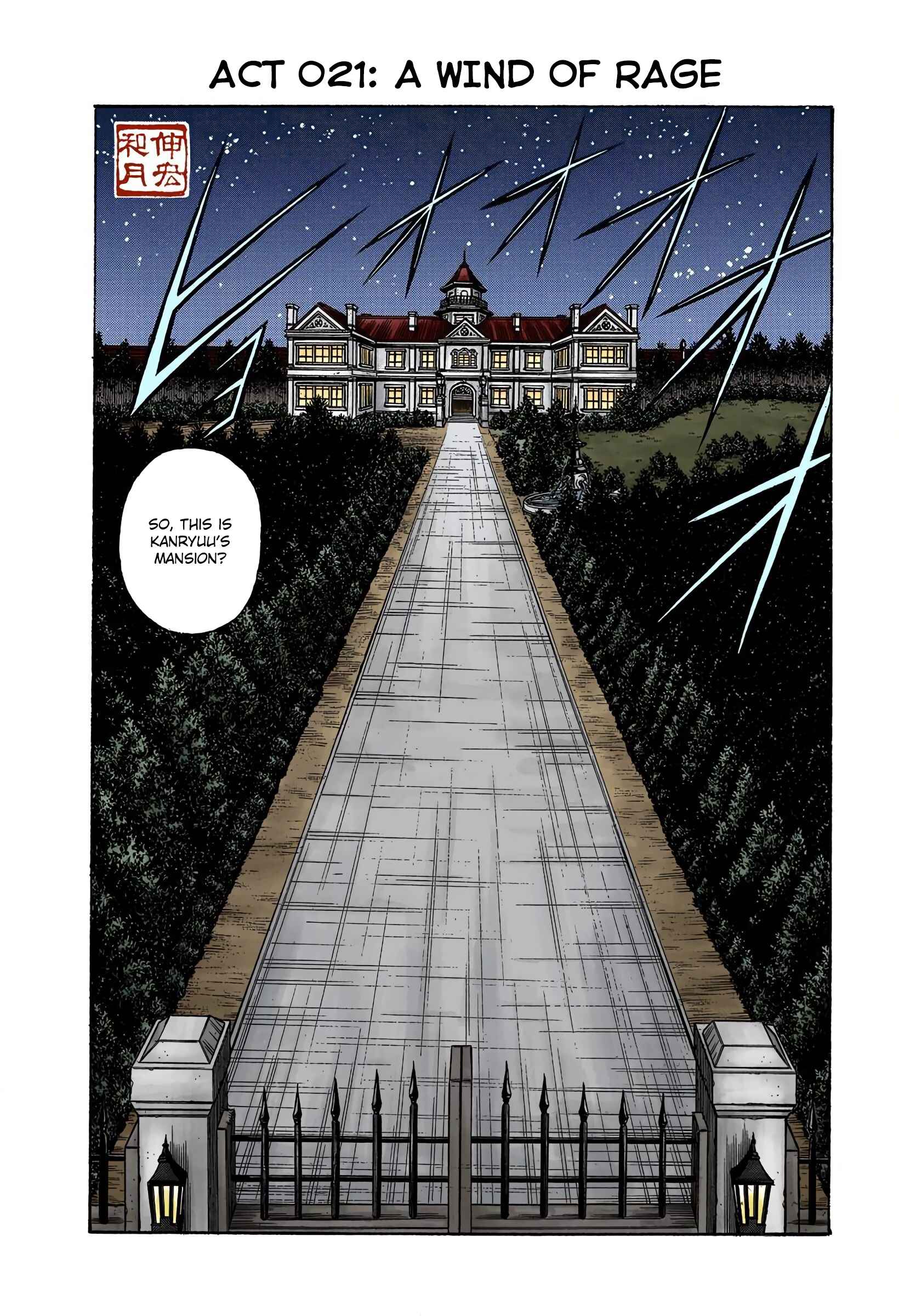 Page 1 Chapter 21 Rurouni Kenshin (Official Colored)