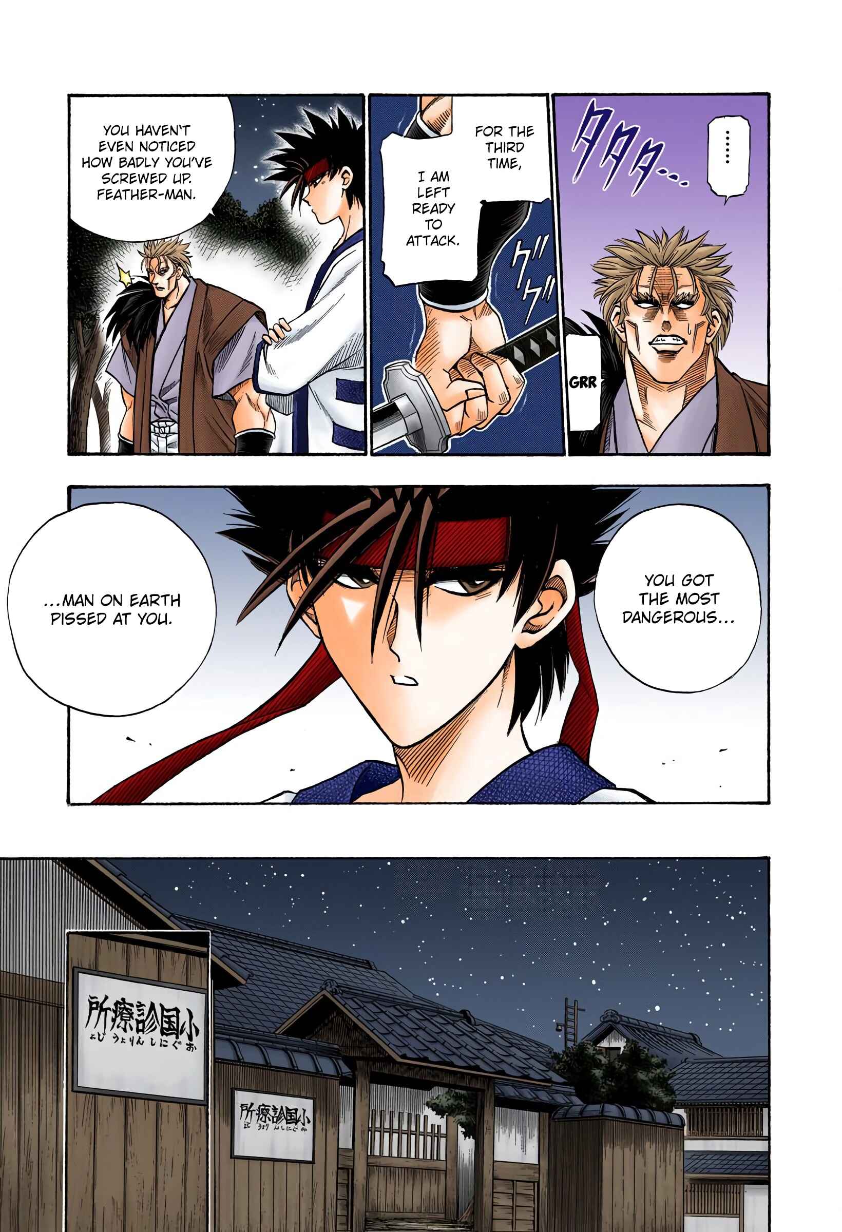 Page 17 Chapter 41 Rurouni Kenshin (Official Colored)